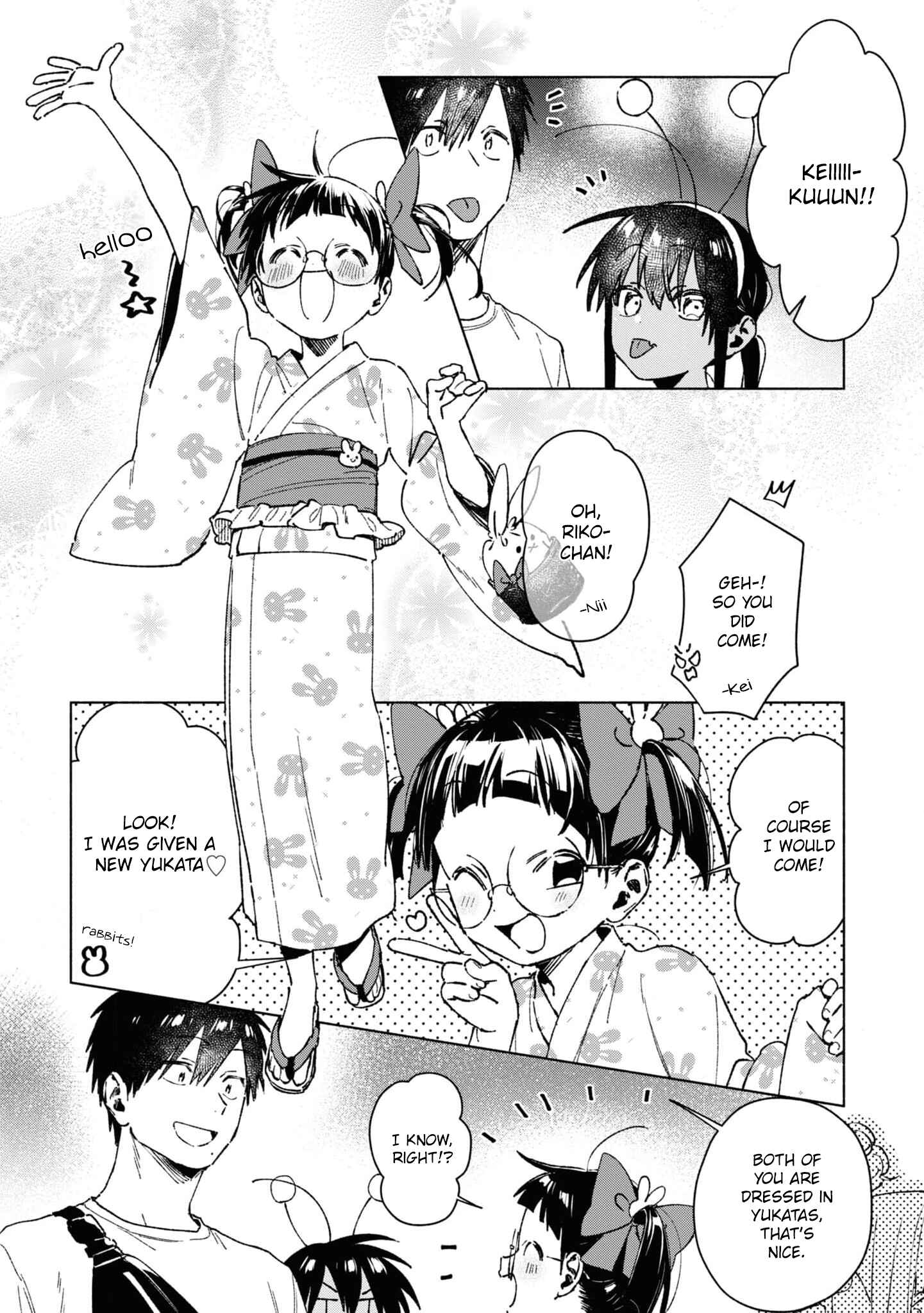Page 2 Chapter 35 Inaka ni Kaeru to Yakeni Natsuita Kasshoku Ponytail Shota ga Iru
