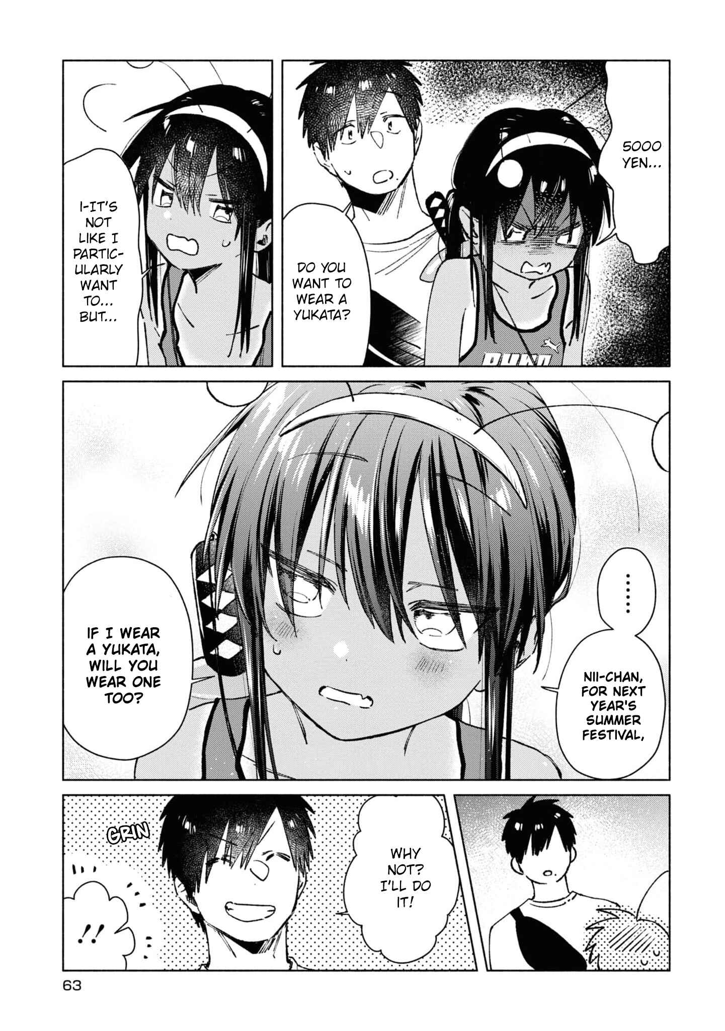 Page 5 Chapter 35 Inaka ni Kaeru to Yakeni Natsuita Kasshoku Ponytail Shota ga Iru