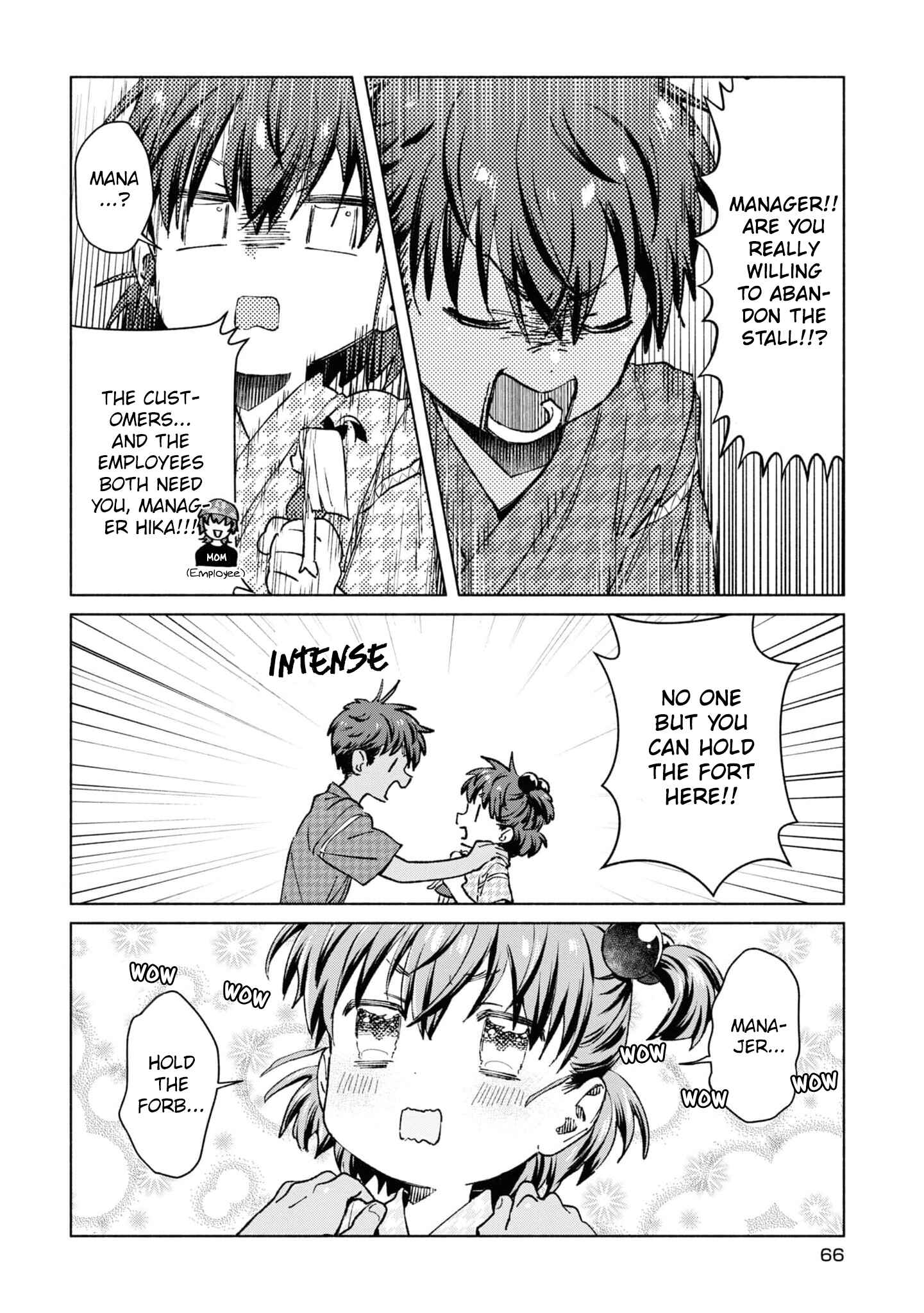 Page 8 Chapter 35 Inaka ni Kaeru to Yakeni Natsuita Kasshoku Ponytail Shota ga Iru
