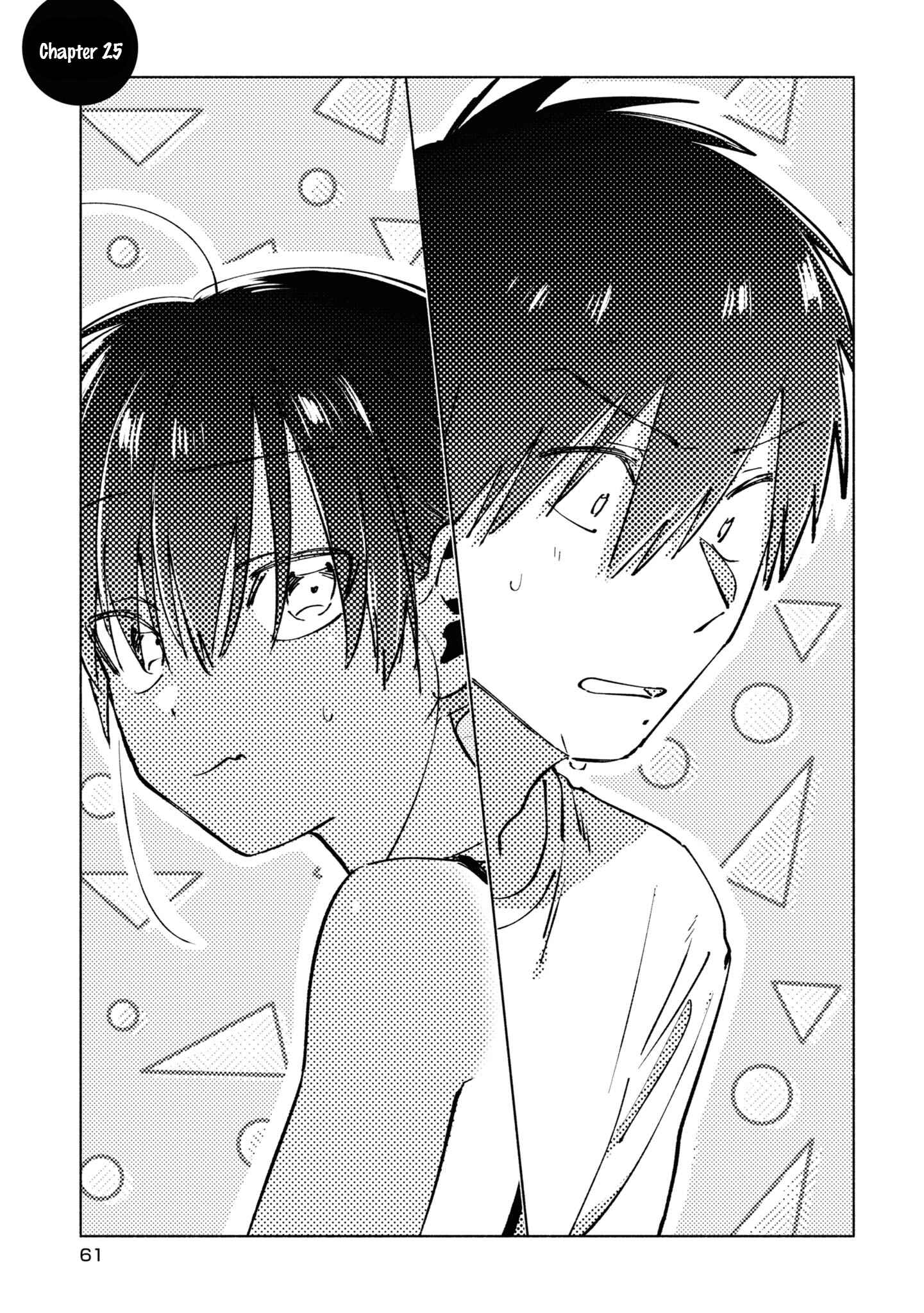 Page 1 Chapter 25 Inaka ni Kaeru to Yakeni Natsuita Kasshoku Ponytail Shota ga Iru