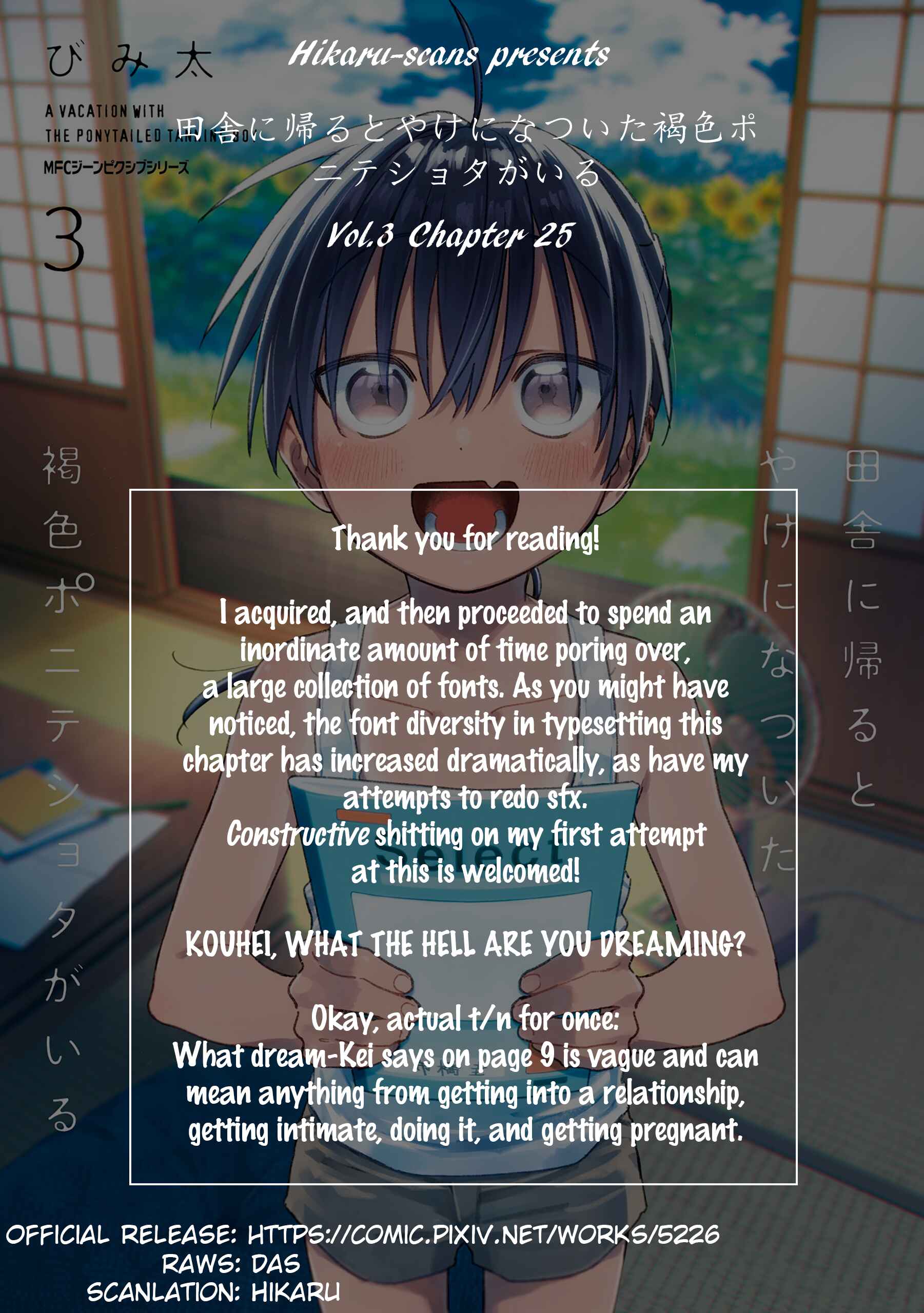 Page 13 Chapter 25 Inaka ni Kaeru to Yakeni Natsuita Kasshoku Ponytail Shota ga Iru