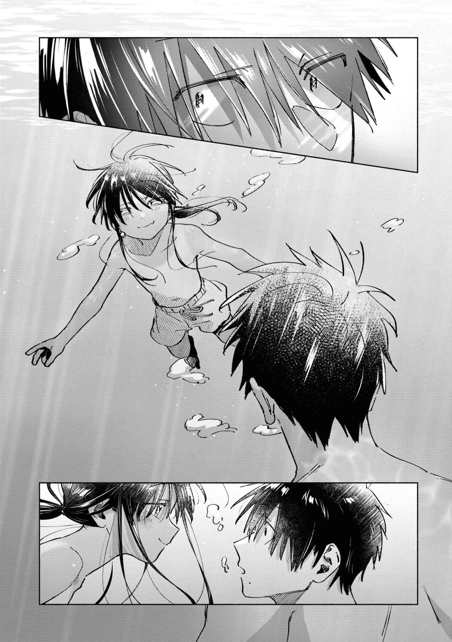 Page 3 Chapter 25 Inaka ni Kaeru to Yakeni Natsuita Kasshoku Ponytail Shota ga Iru