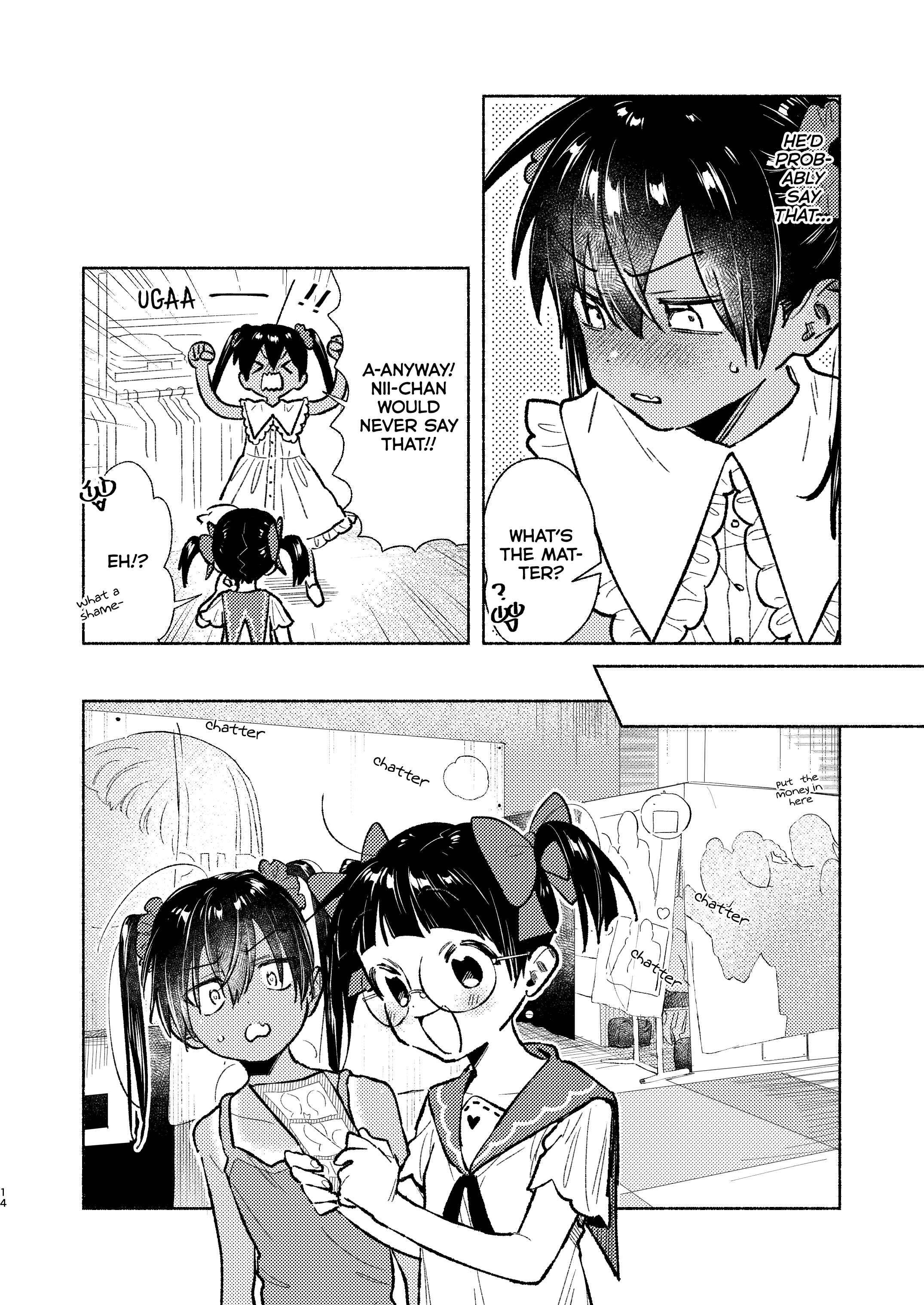 Page 13 Chapter 39.6 Inaka ni Kaeru to Yakeni Natsuita Kasshoku Ponytail Shota ga Iru