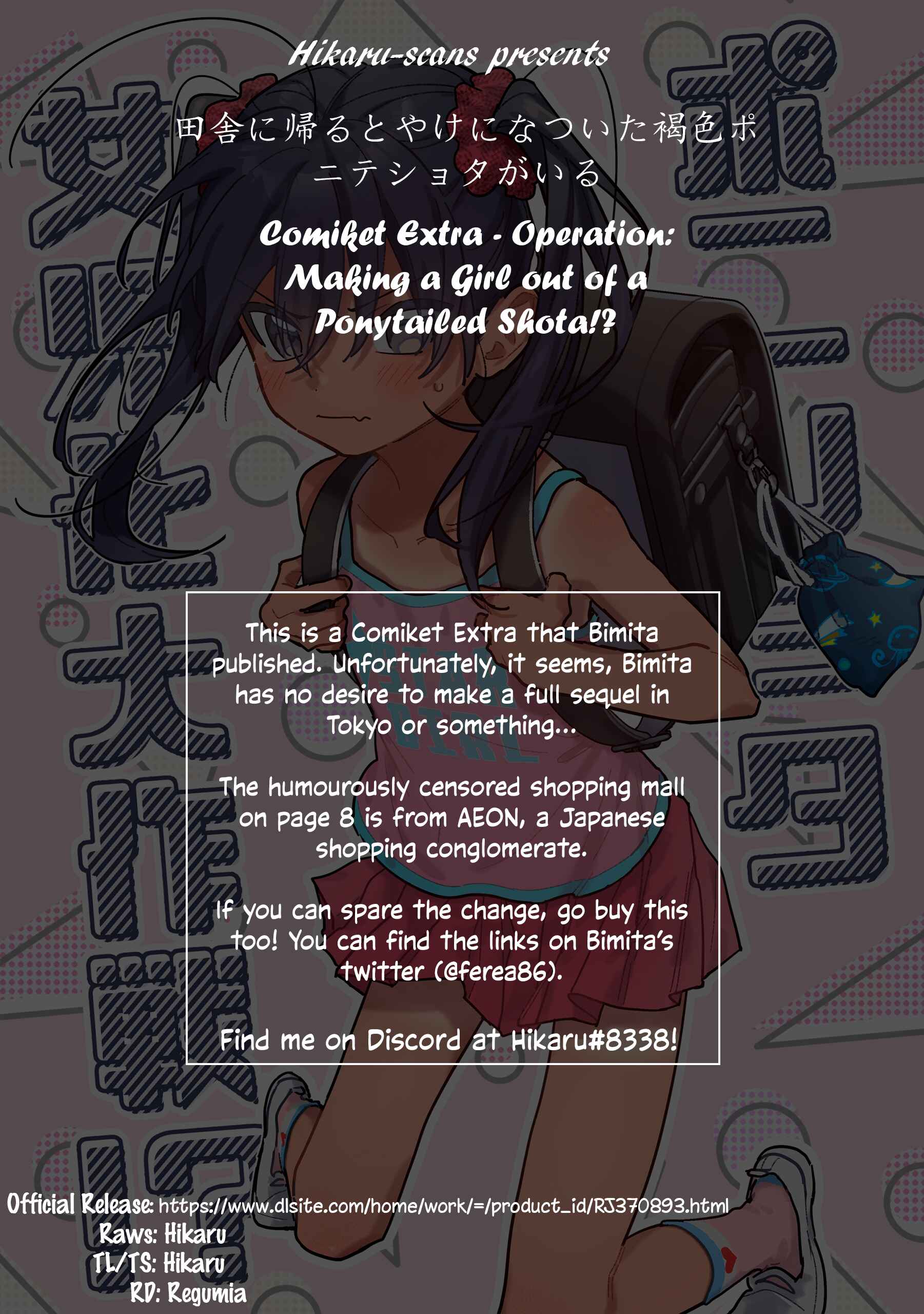 Page 28 Chapter 39.6 Inaka ni Kaeru to Yakeni Natsuita Kasshoku Ponytail Shota ga Iru