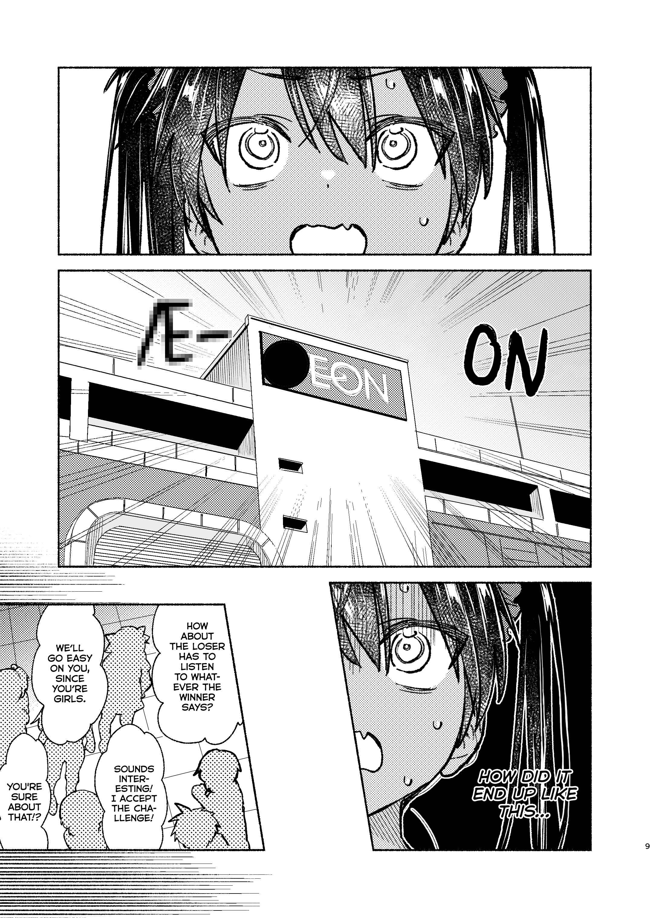 Page 8 Chapter 39.6 Inaka ni Kaeru to Yakeni Natsuita Kasshoku Ponytail Shota ga Iru