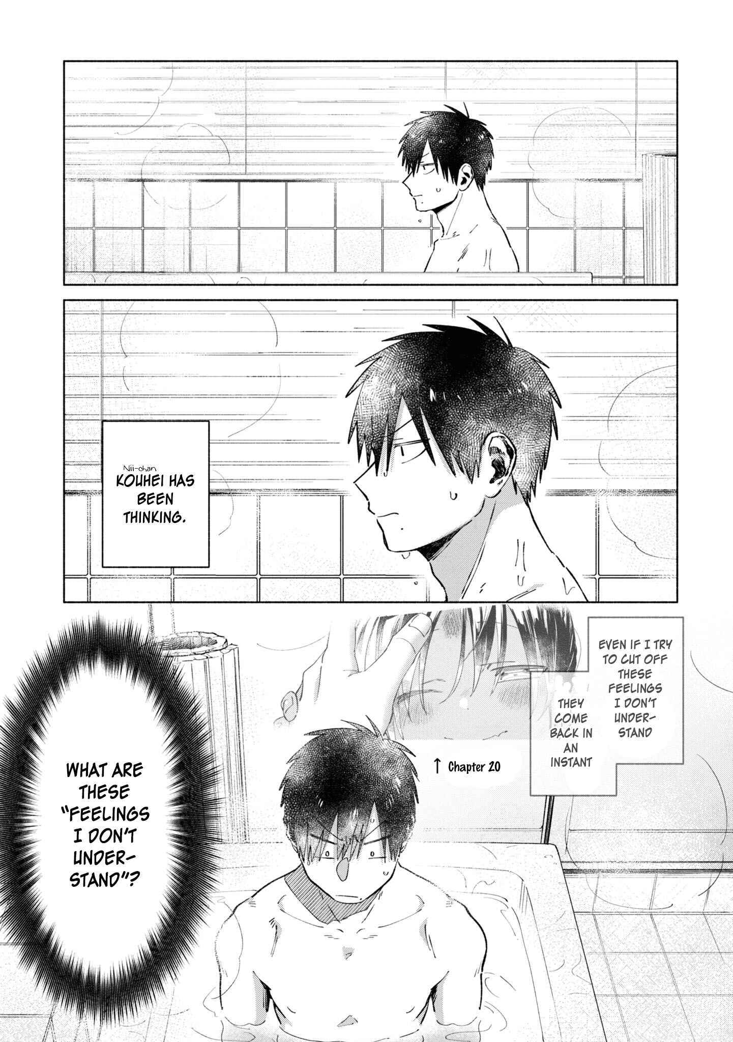 Page 1 Chapter 22 Inaka ni Kaeru to Yakeni Natsuita Kasshoku Ponytail Shota ga Iru