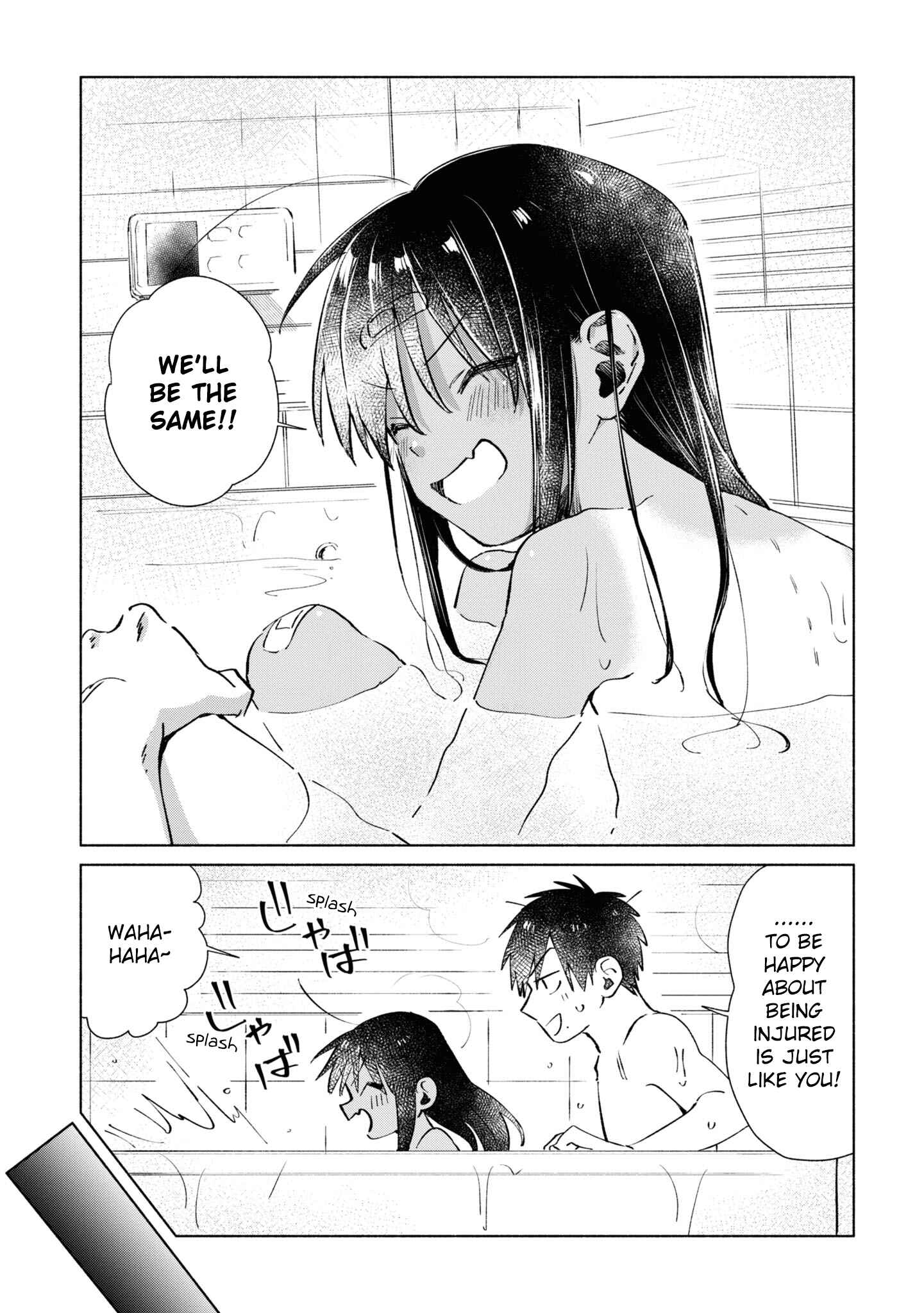 Page 11 Chapter 22 Inaka ni Kaeru to Yakeni Natsuita Kasshoku Ponytail Shota ga Iru