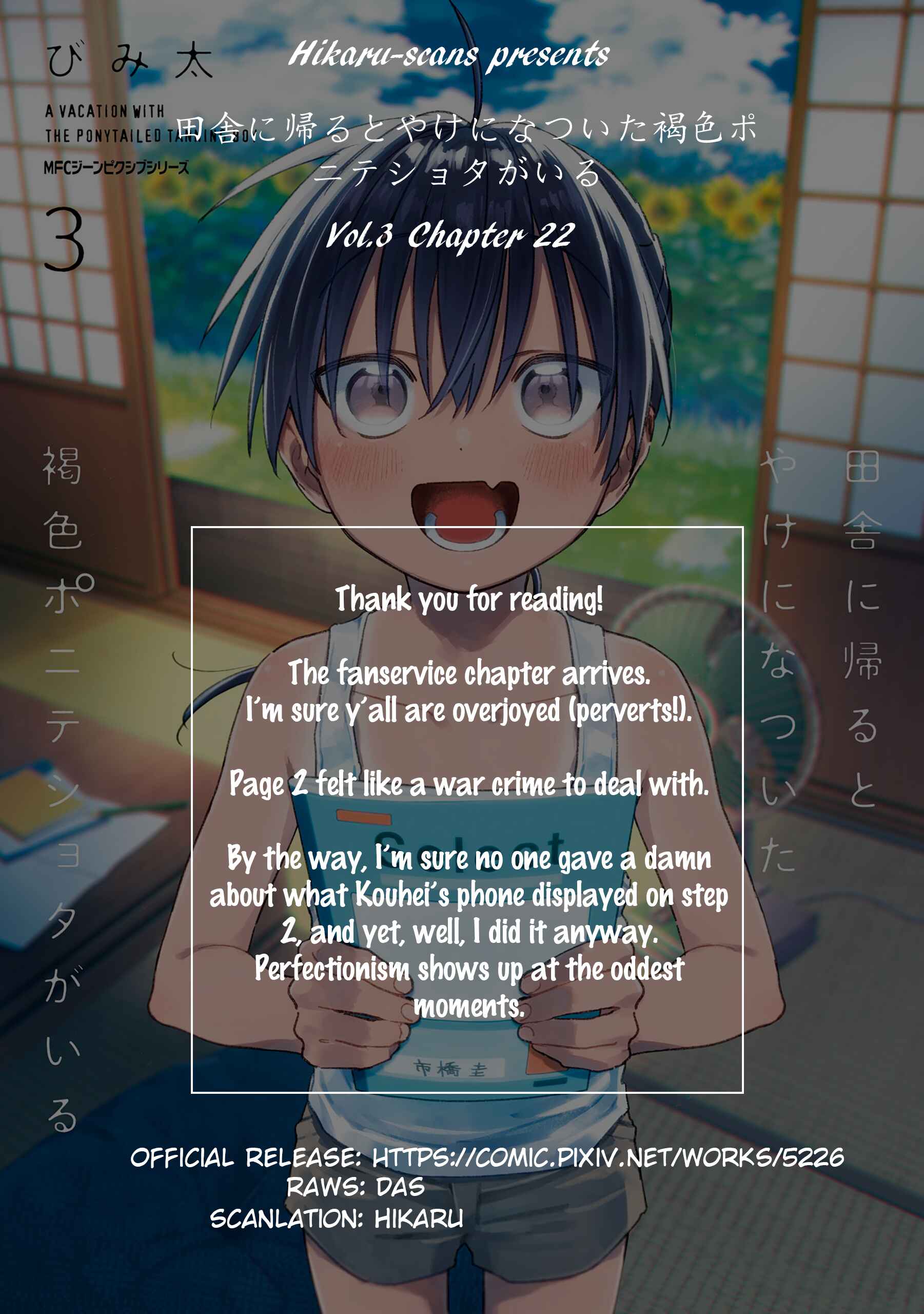Page 14 Chapter 22 Inaka ni Kaeru to Yakeni Natsuita Kasshoku Ponytail Shota ga Iru