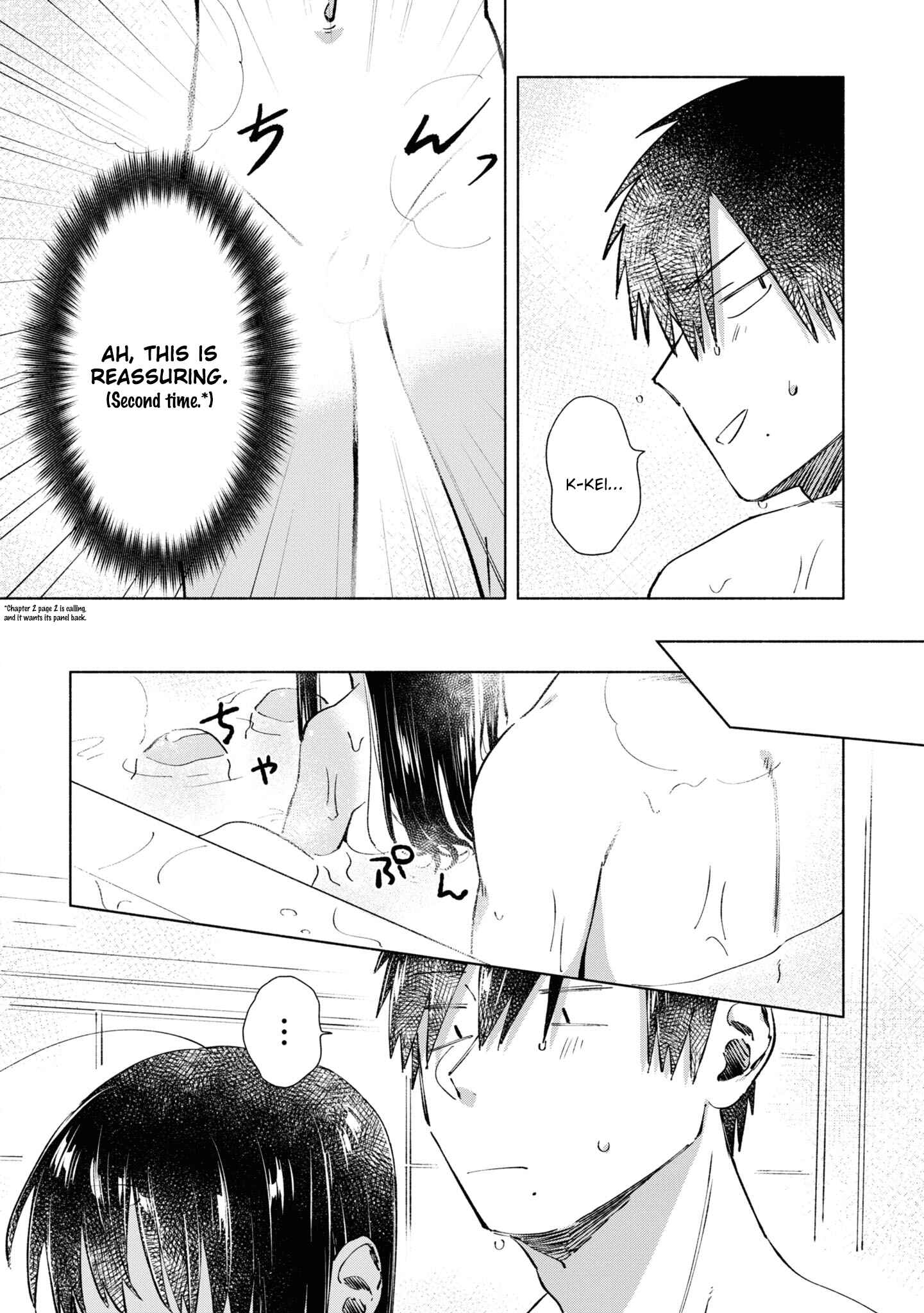 Page 6 Chapter 22 Inaka ni Kaeru to Yakeni Natsuita Kasshoku Ponytail Shota ga Iru