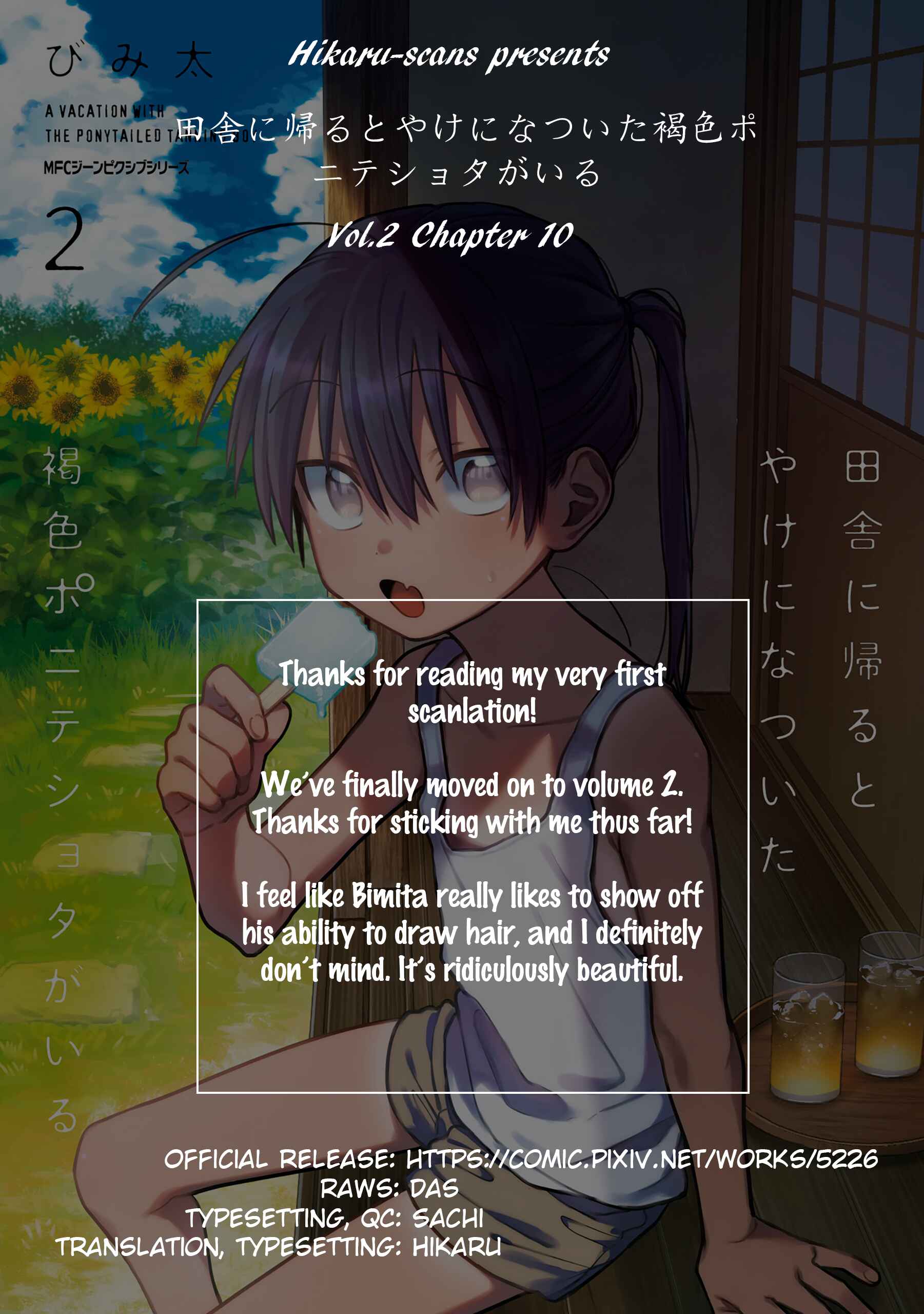Page 13 Chapter 10 Inaka ni Kaeru to Yakeni Natsuita Kasshoku Ponytail Shota ga Iru