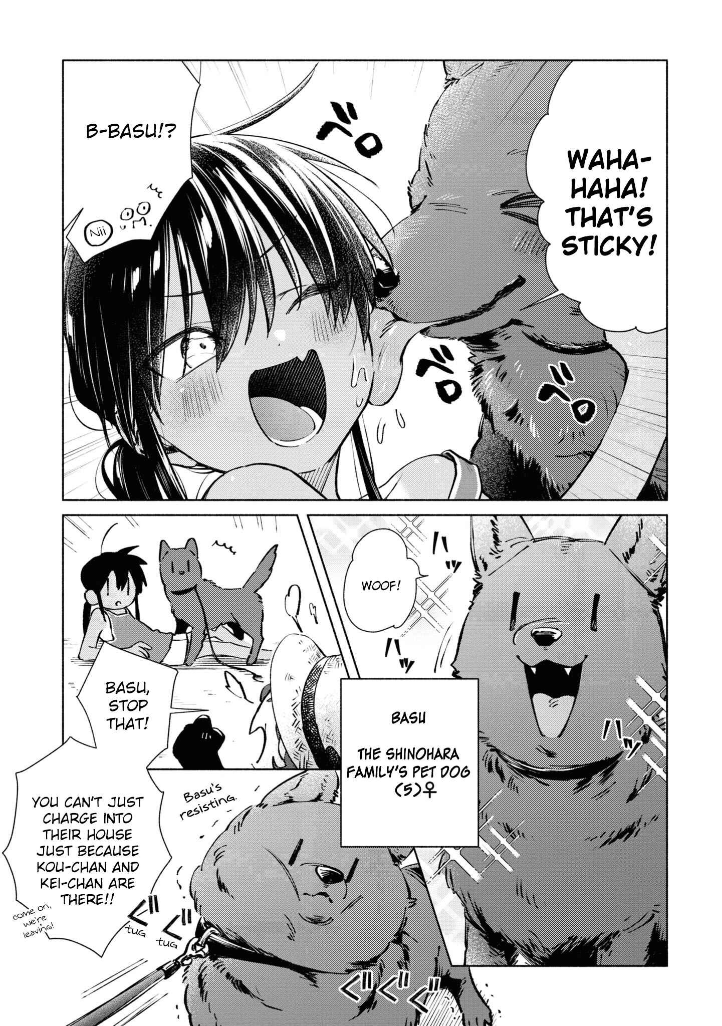 Page 3 Chapter 24 Inaka ni Kaeru to Yakeni Natsuita Kasshoku Ponytail Shota ga Iru