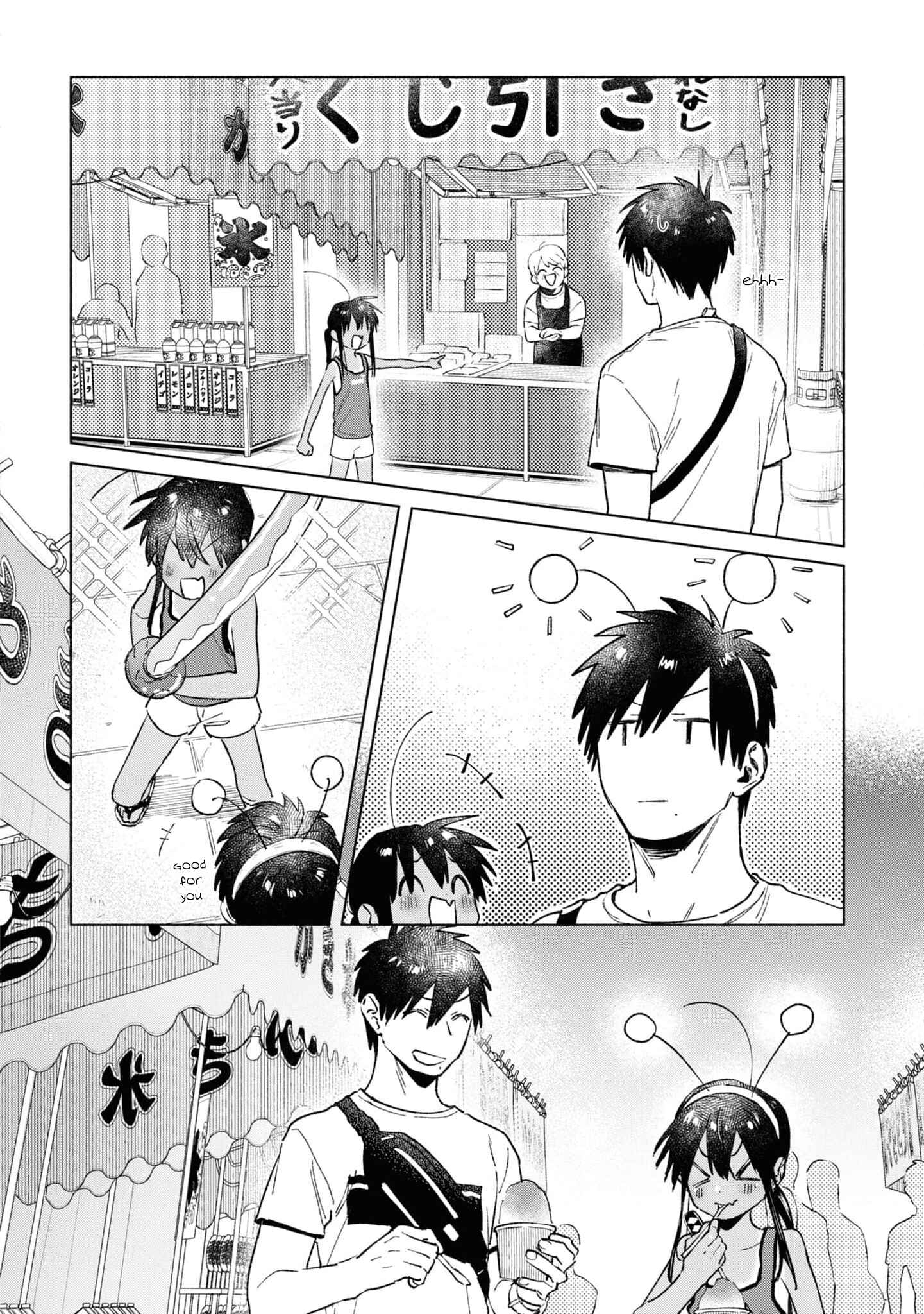 Page 11 Chapter 34 Inaka ni Kaeru to Yakeni Natsuita Kasshoku Ponytail Shota ga Iru