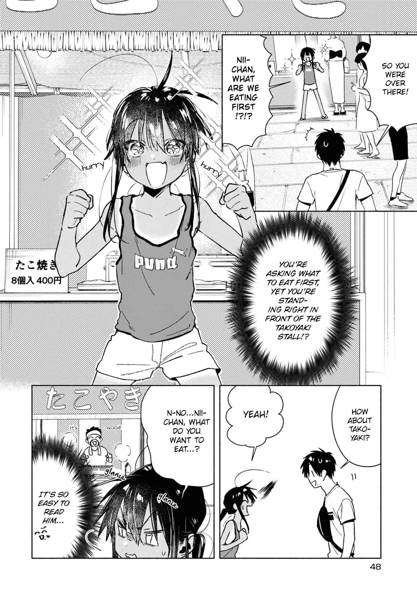 Page 3 Chapter 34 Inaka ni Kaeru to Yakeni Natsuita Kasshoku Ponytail Shota ga Iru