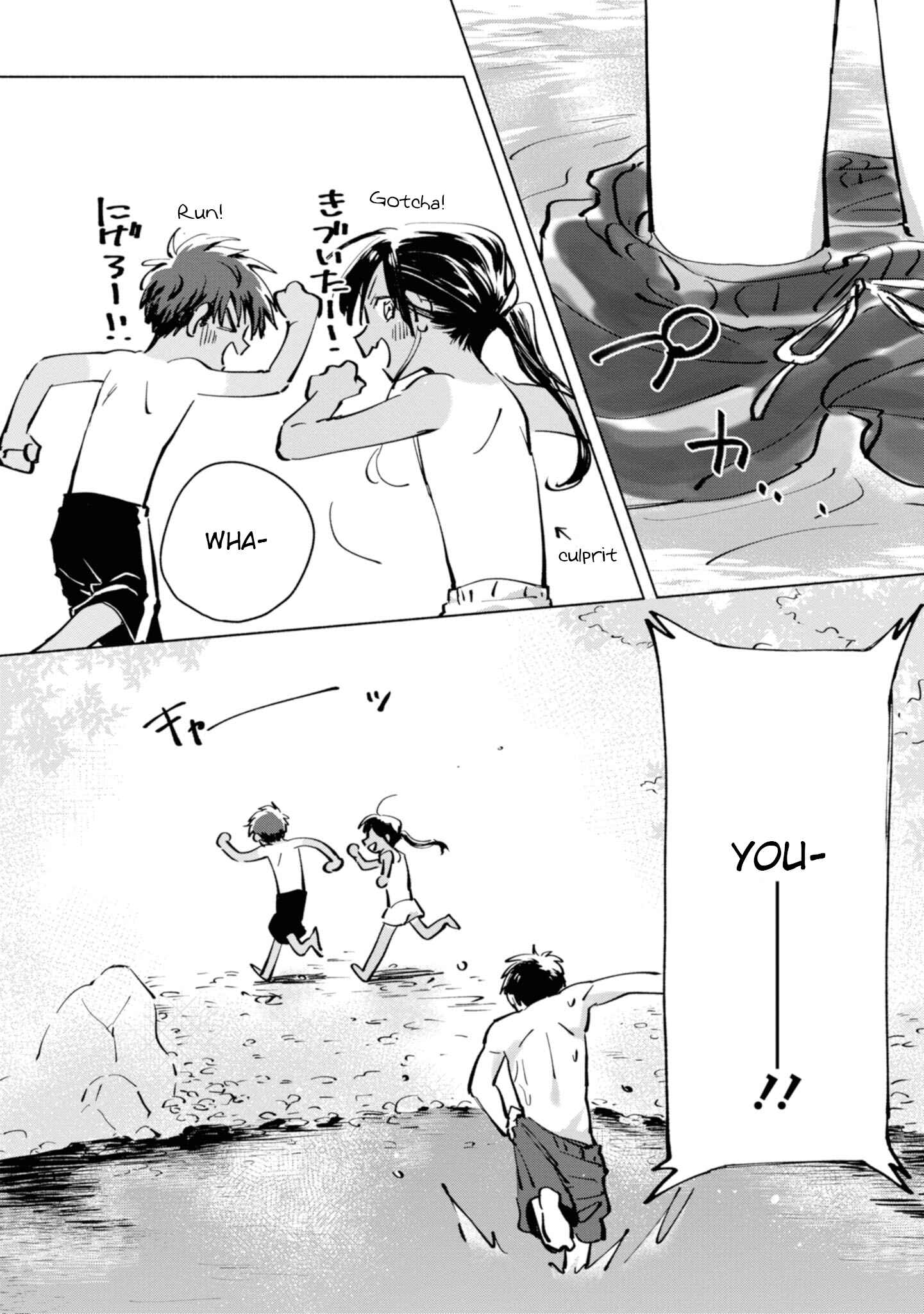 Page 12 Chapter 5 Inaka ni Kaeru to Yakeni Natsuita Kasshoku Ponytail Shota ga Iru
