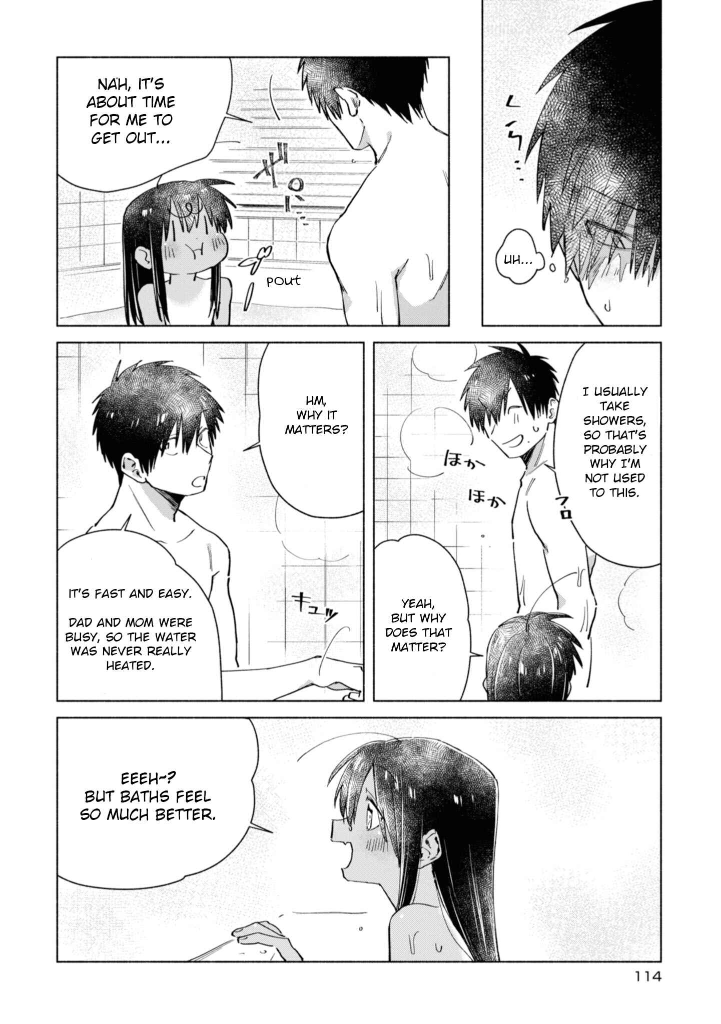 Page 12 Chapter 8 Inaka ni Kaeru to Yakeni Natsuita Kasshoku Ponytail Shota ga Iru