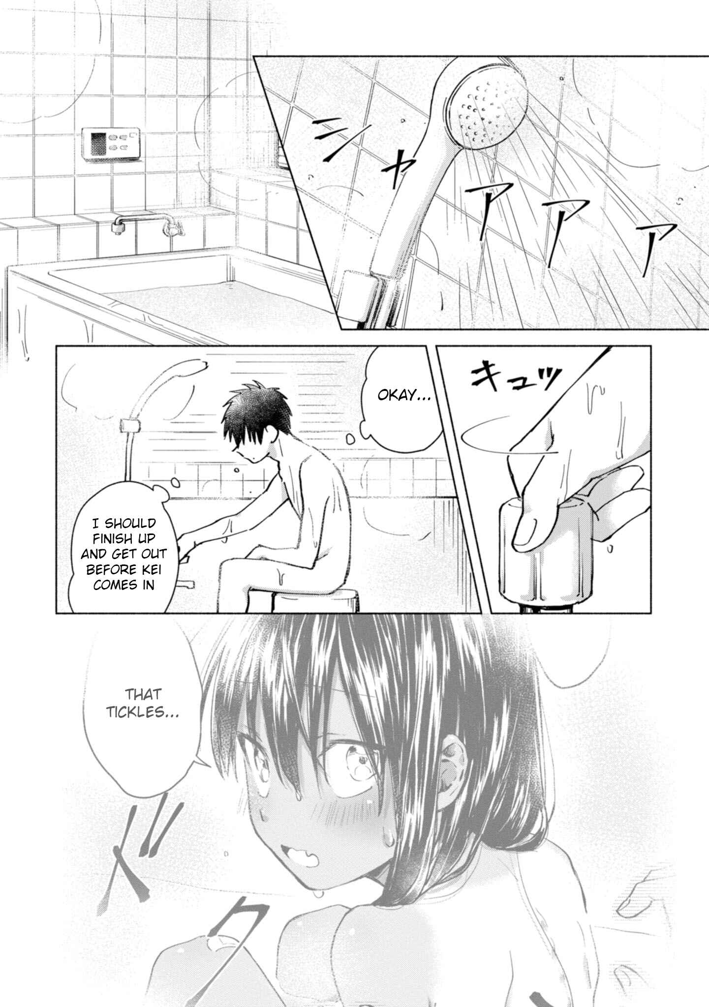 Page 2 Chapter 8 Inaka ni Kaeru to Yakeni Natsuita Kasshoku Ponytail Shota ga Iru