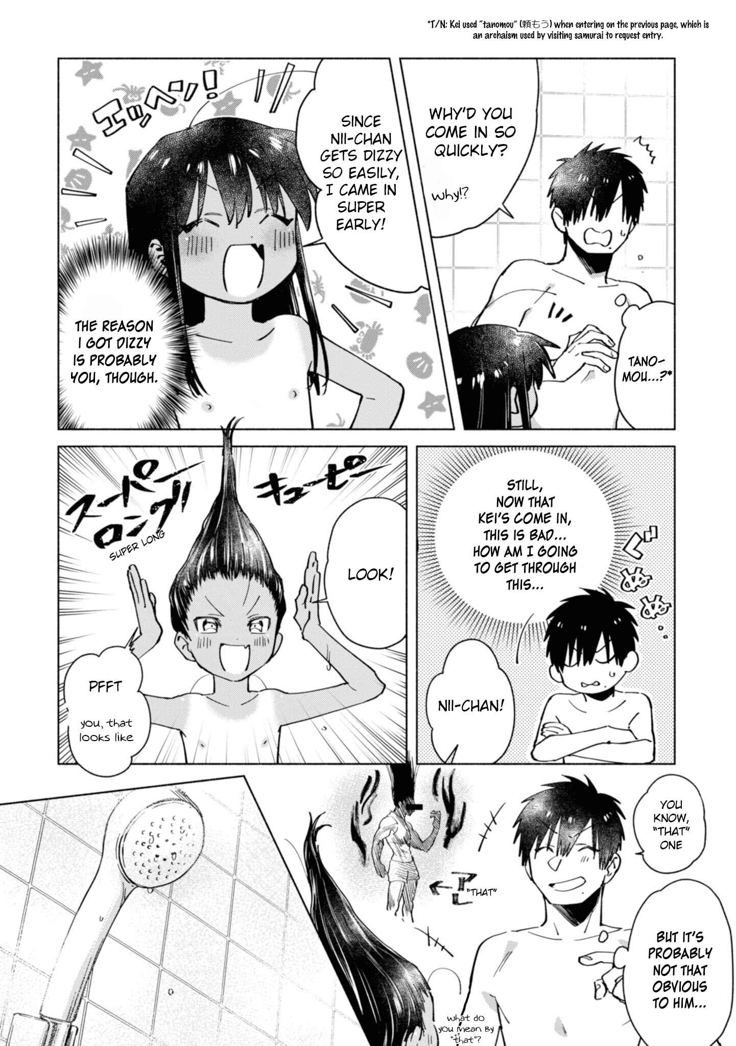 Page 4 Chapter 8 Inaka ni Kaeru to Yakeni Natsuita Kasshoku Ponytail Shota ga Iru