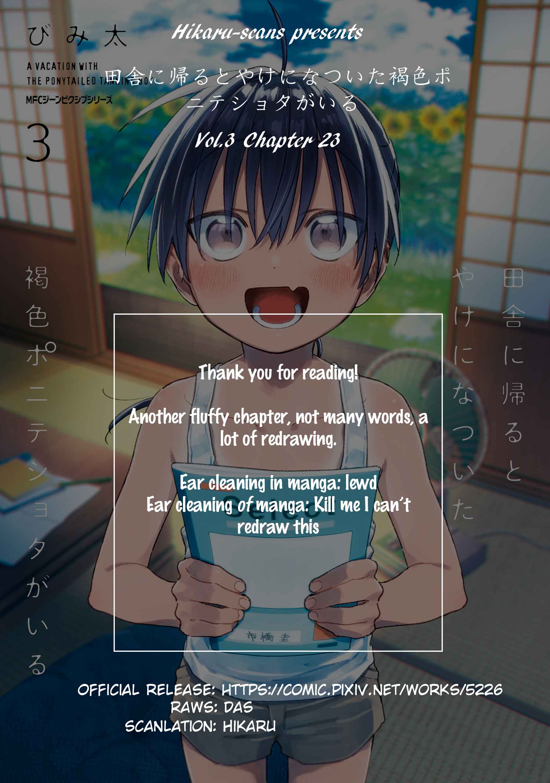 Page 14 Chapter 23 Inaka ni Kaeru to Yakeni Natsuita Kasshoku Ponytail Shota ga Iru