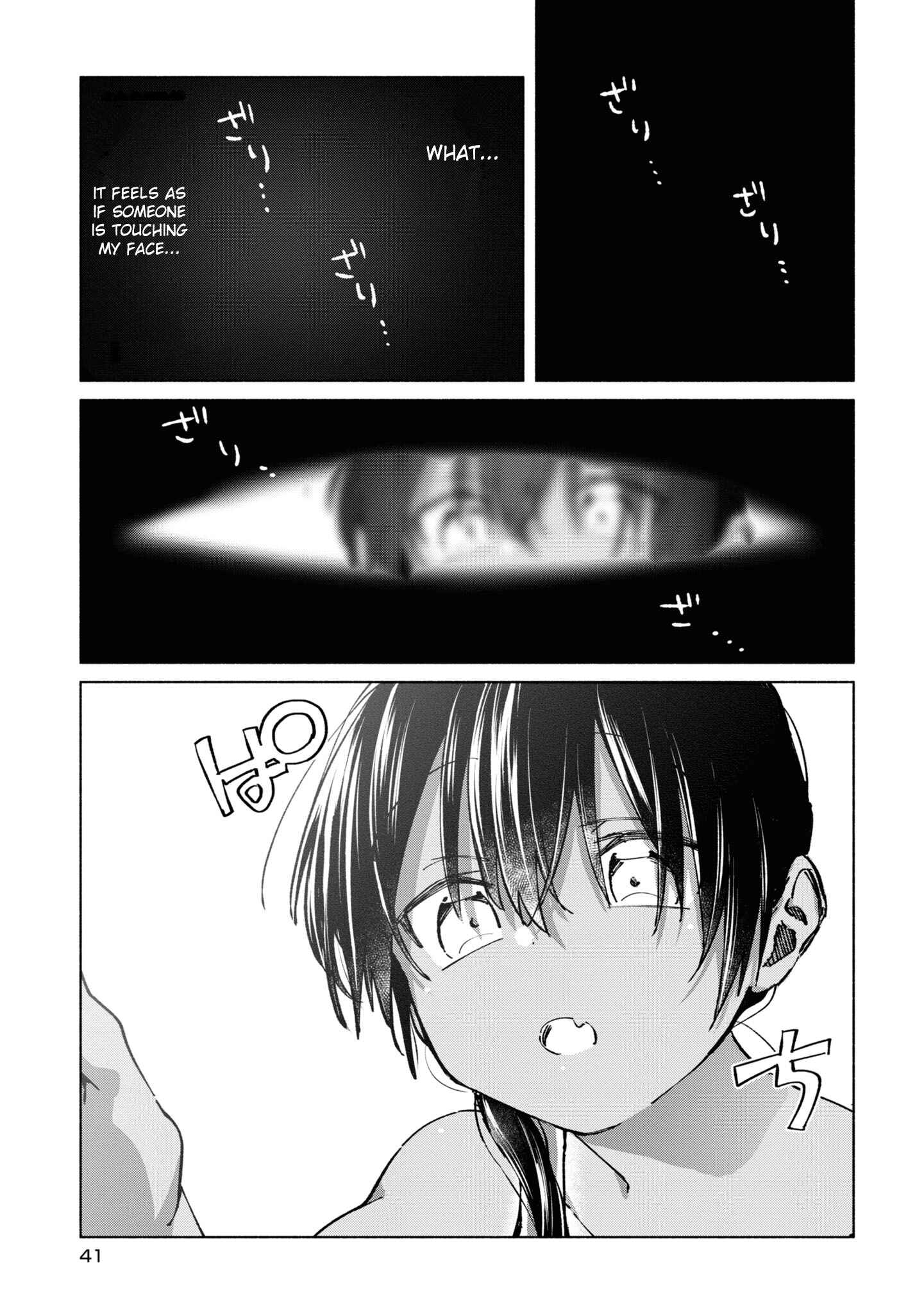 Page 9 Chapter 23 Inaka ni Kaeru to Yakeni Natsuita Kasshoku Ponytail Shota ga Iru