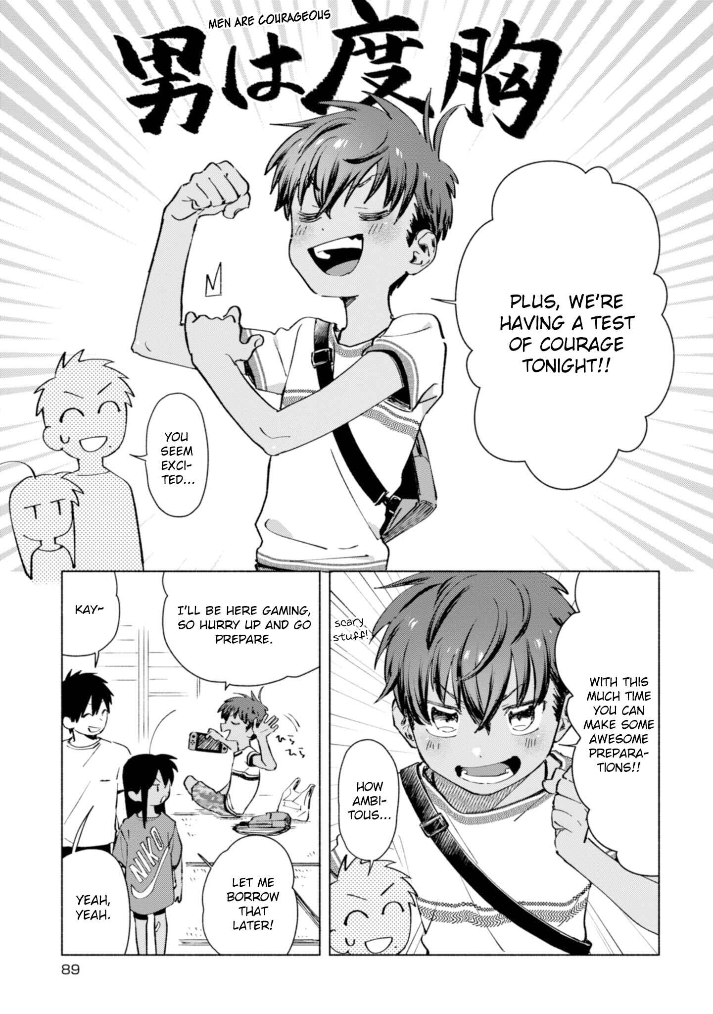 Page 9 Chapter 15 Inaka ni Kaeru to Yakeni Natsuita Kasshoku Ponytail Shota ga Iru