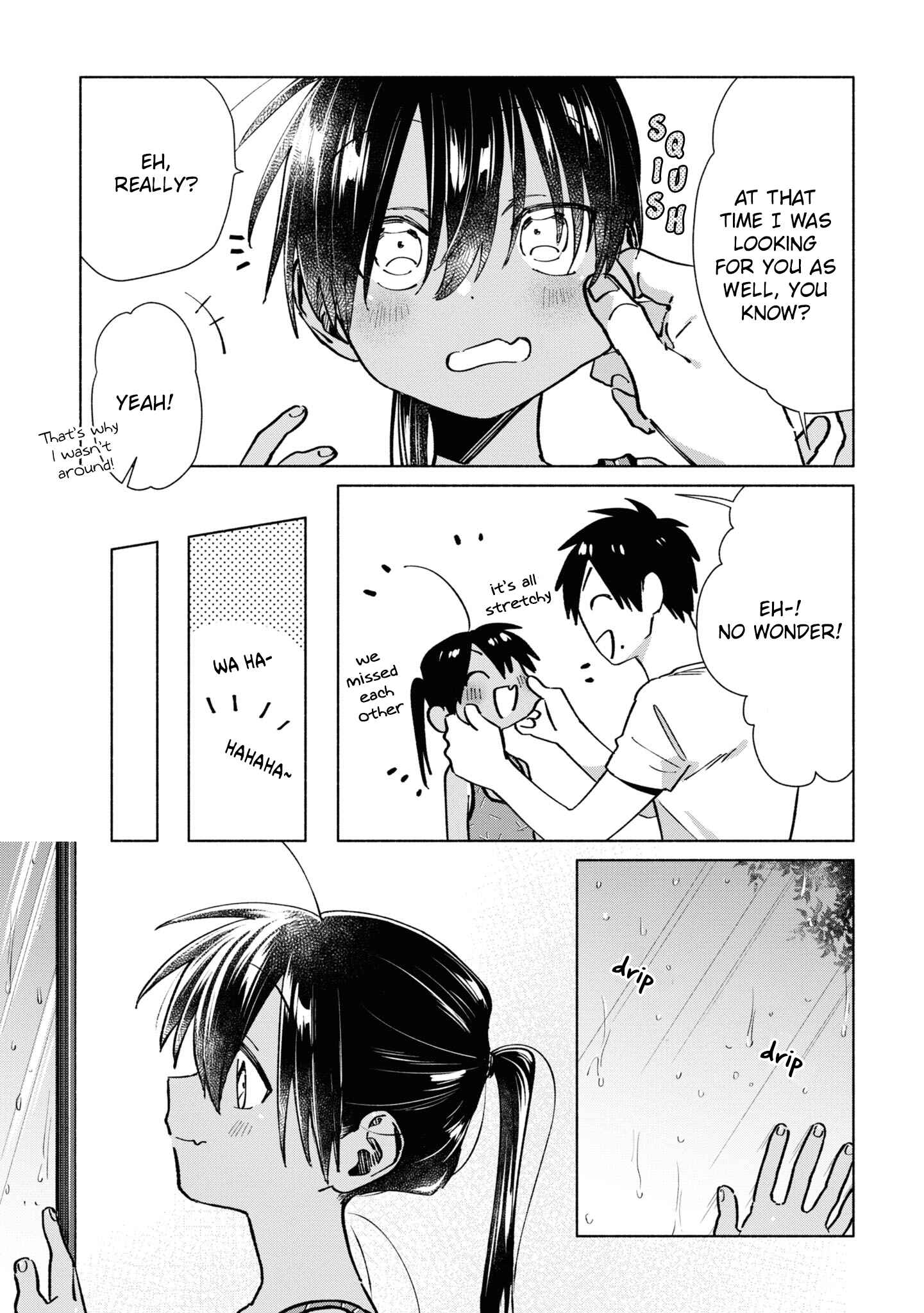 Page 3 Chapter 30 Inaka ni Kaeru to Yakeni Natsuita Kasshoku Ponytail Shota ga Iru