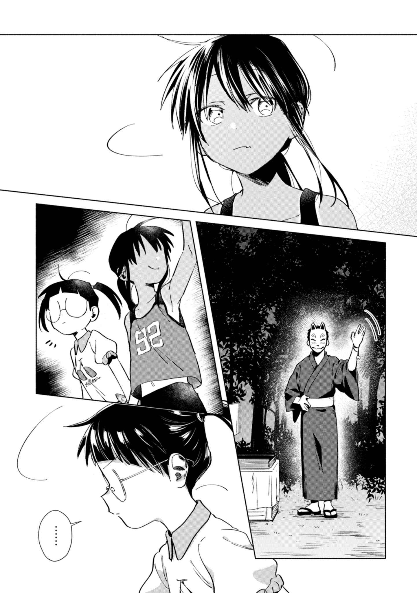 Page 11 Chapter 18 Inaka ni Kaeru to Yakeni Natsuita Kasshoku Ponytail Shota ga Iru