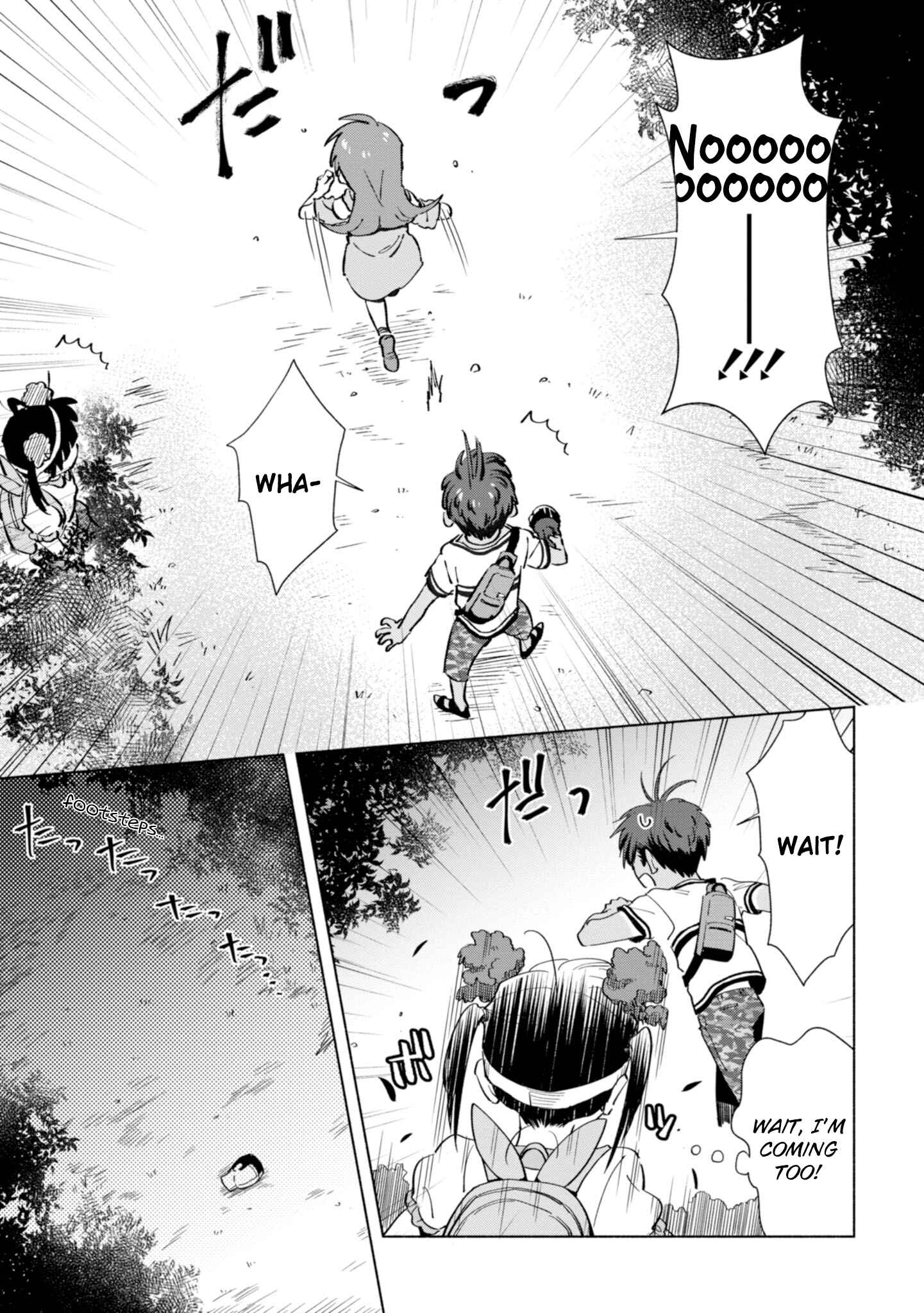 Page 7 Chapter 19 Inaka ni Kaeru to Yakeni Natsuita Kasshoku Ponytail Shota ga Iru