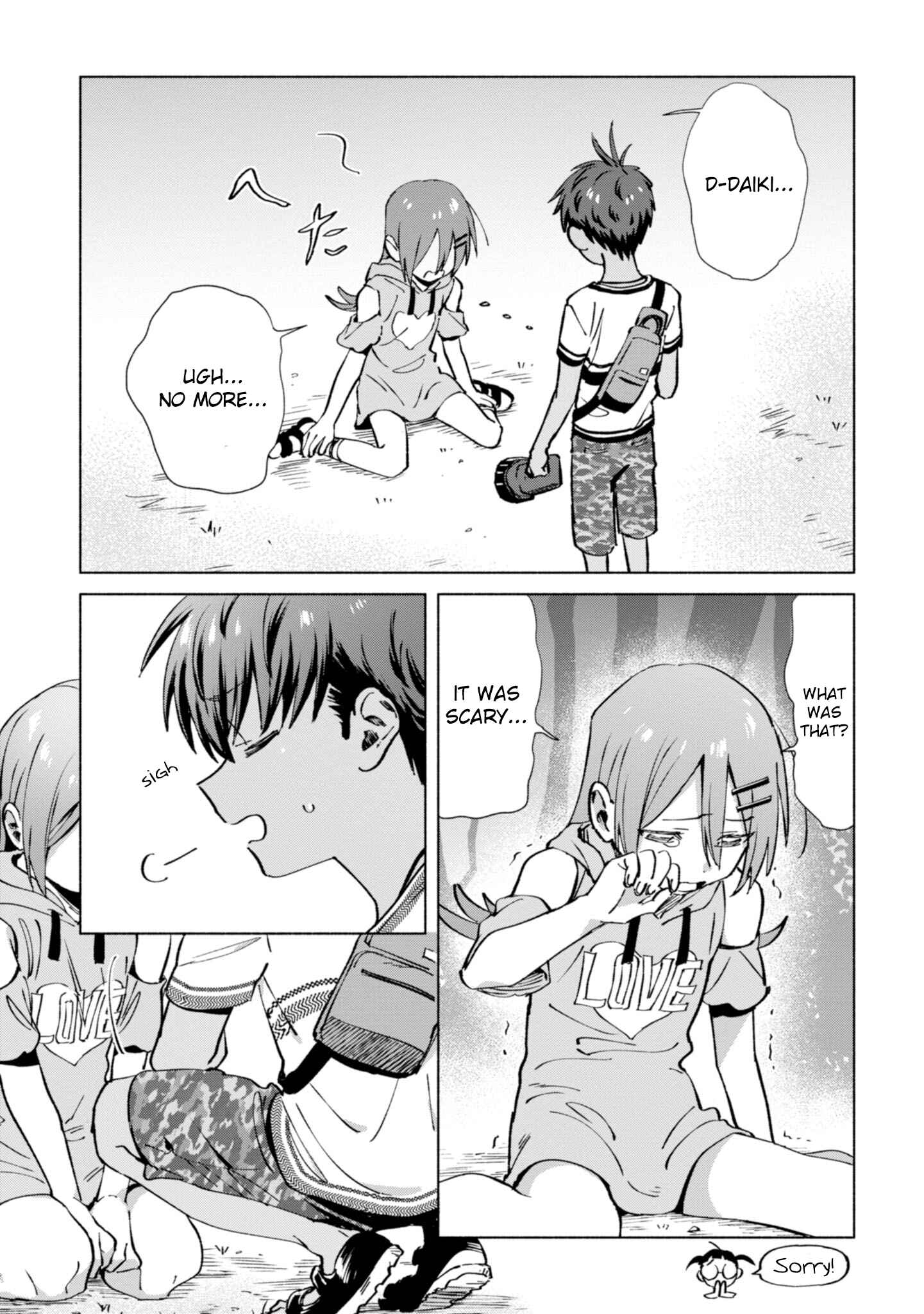 Page 9 Chapter 19 Inaka ni Kaeru to Yakeni Natsuita Kasshoku Ponytail Shota ga Iru
