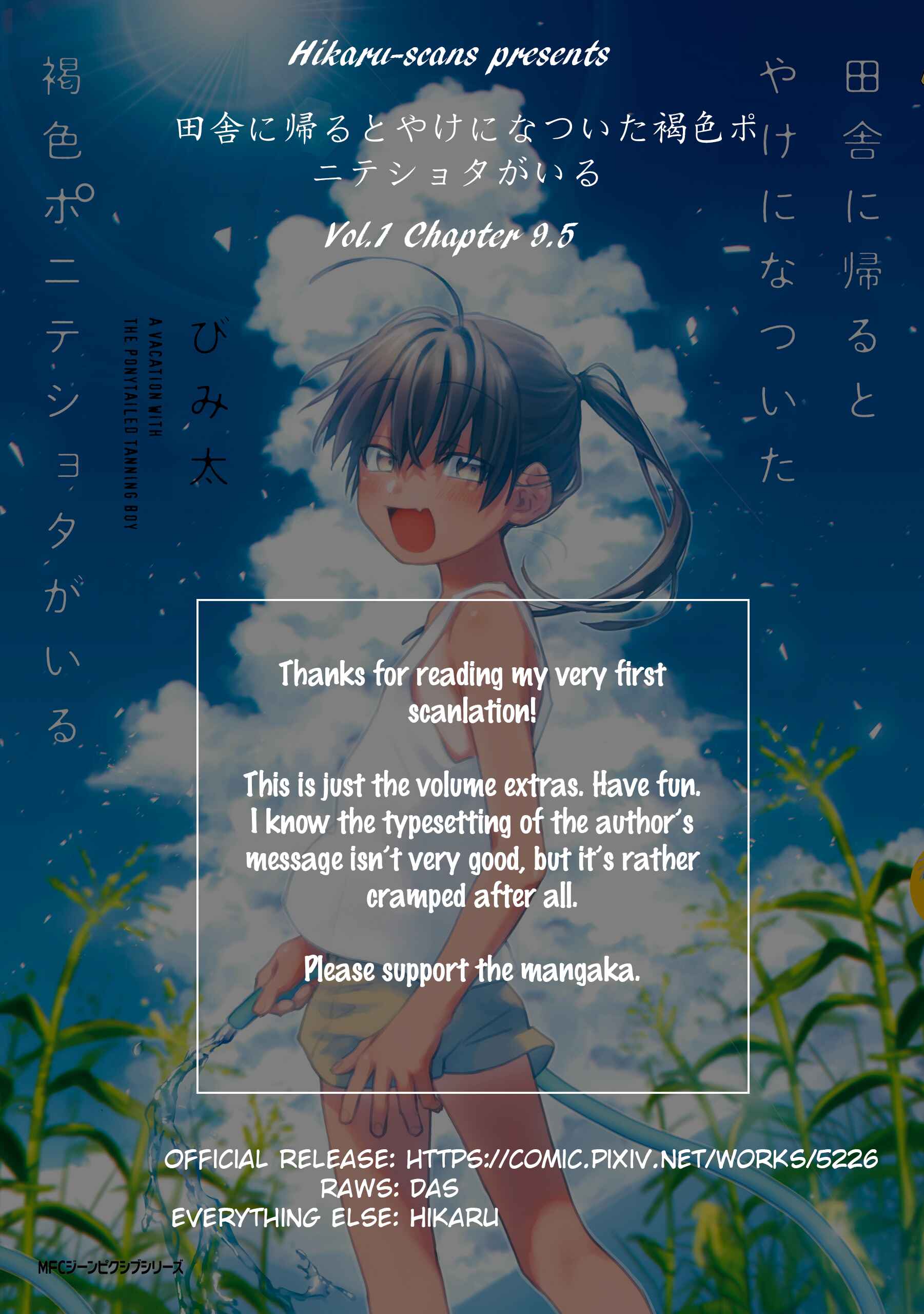 Page 14 Chapter 9.5 Inaka ni Kaeru to Yakeni Natsuita Kasshoku Ponytail Shota ga Iru
