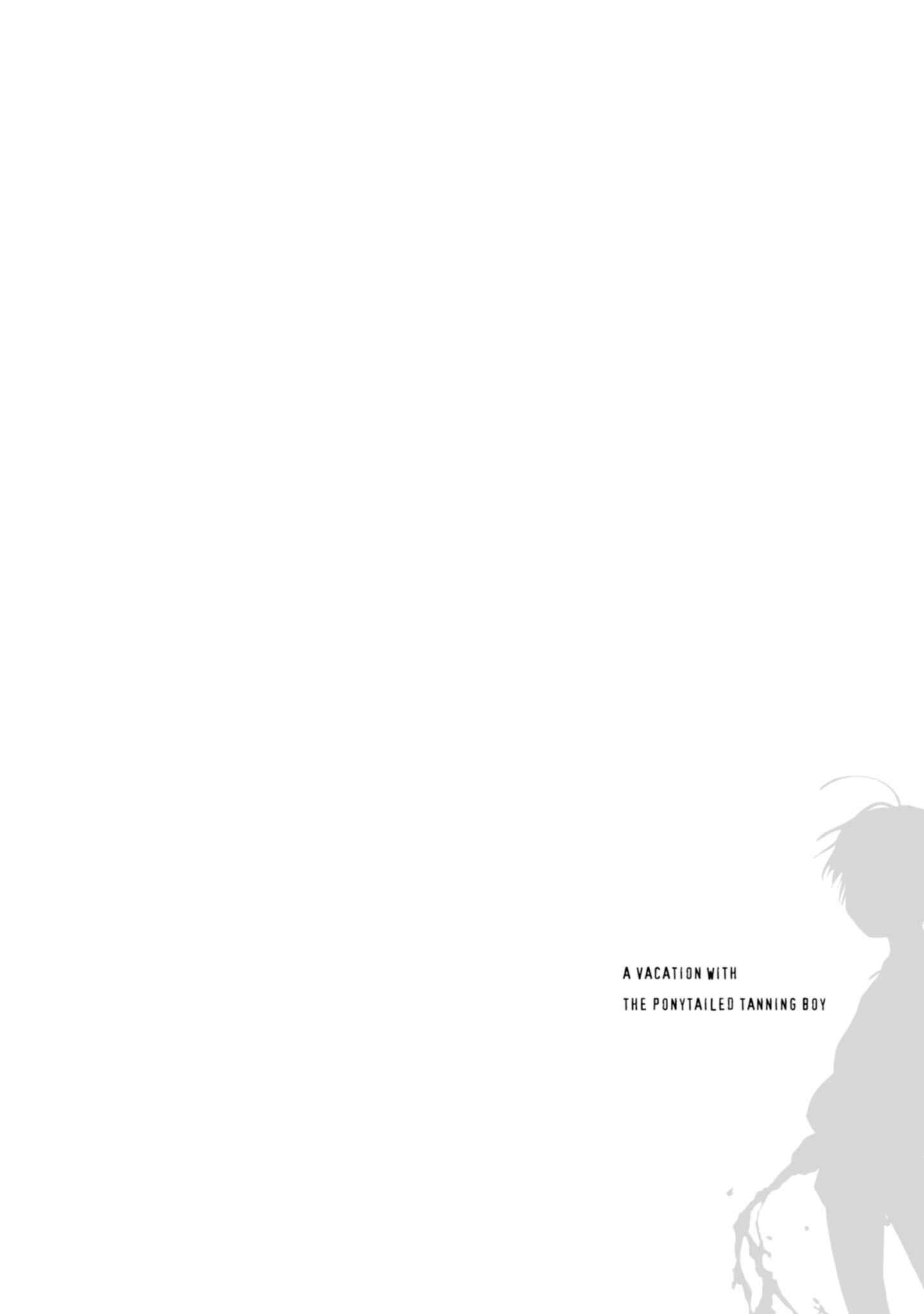 Page 4 Chapter 9.5 Inaka ni Kaeru to Yakeni Natsuita Kasshoku Ponytail Shota ga Iru