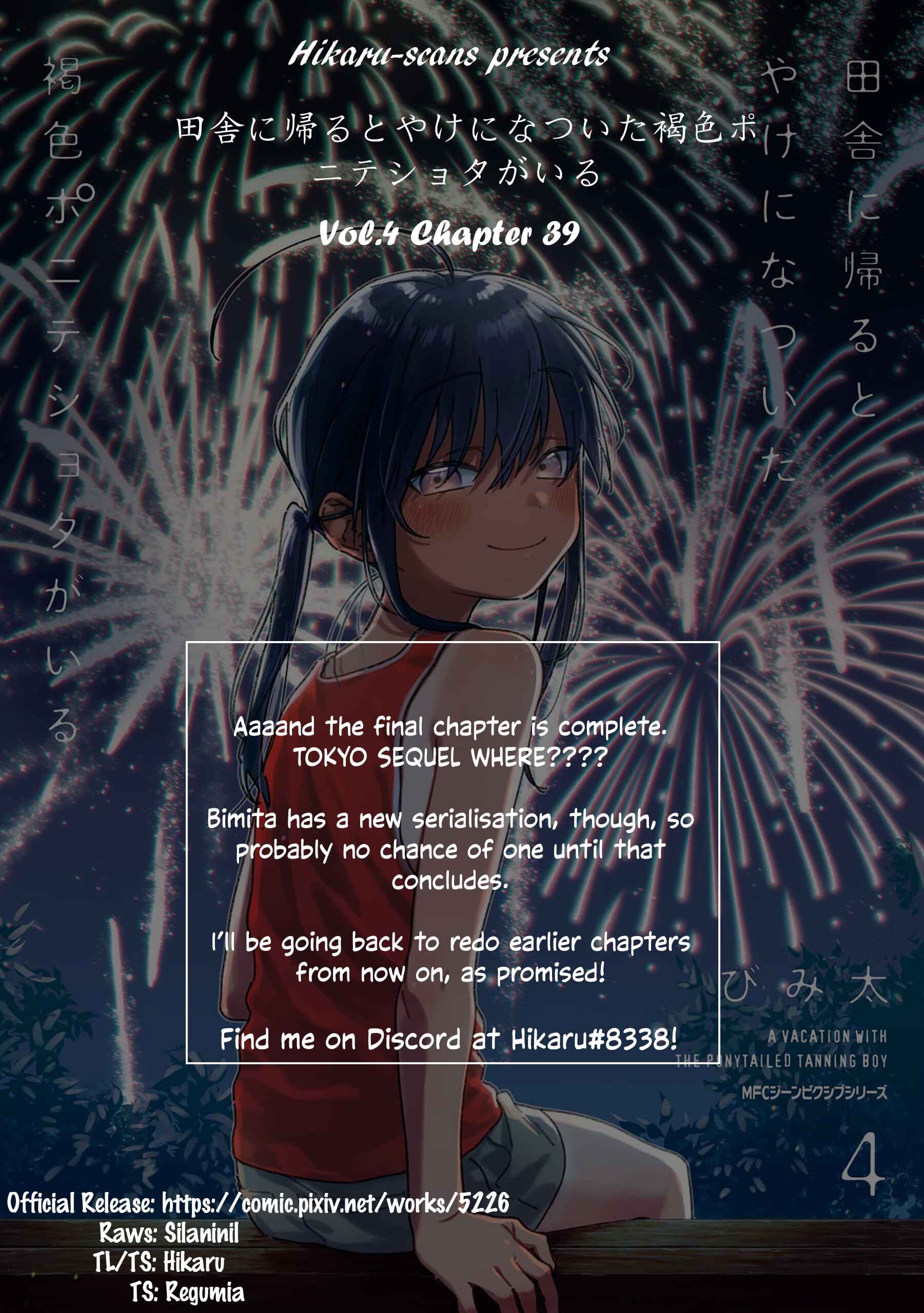 Page 19 Chapter 39 Inaka ni Kaeru to Yakeni Natsuita Kasshoku Ponytail Shota ga Iru