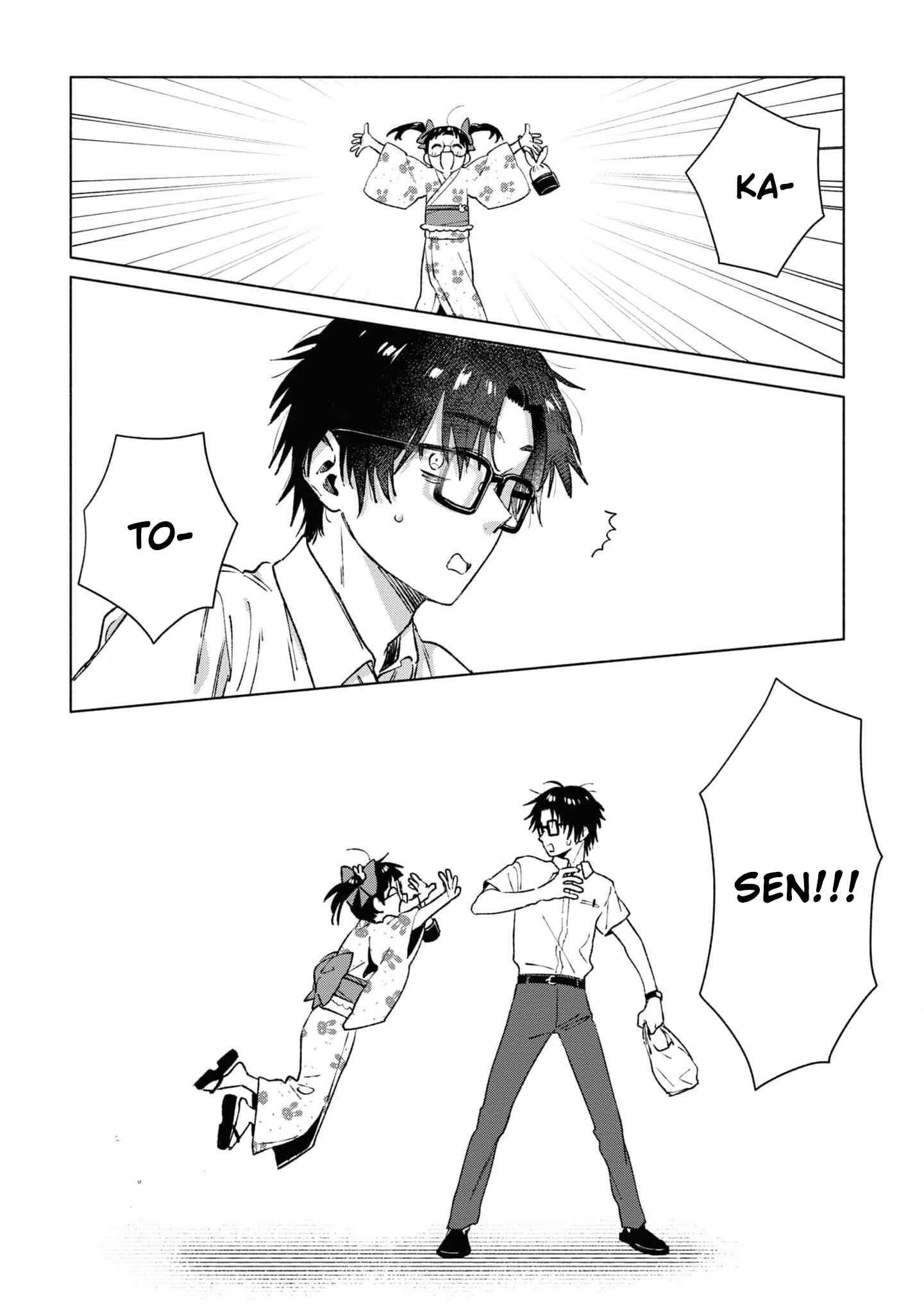 Page 2 Chapter 36 Inaka ni Kaeru to Yakeni Natsuita Kasshoku Ponytail Shota ga Iru