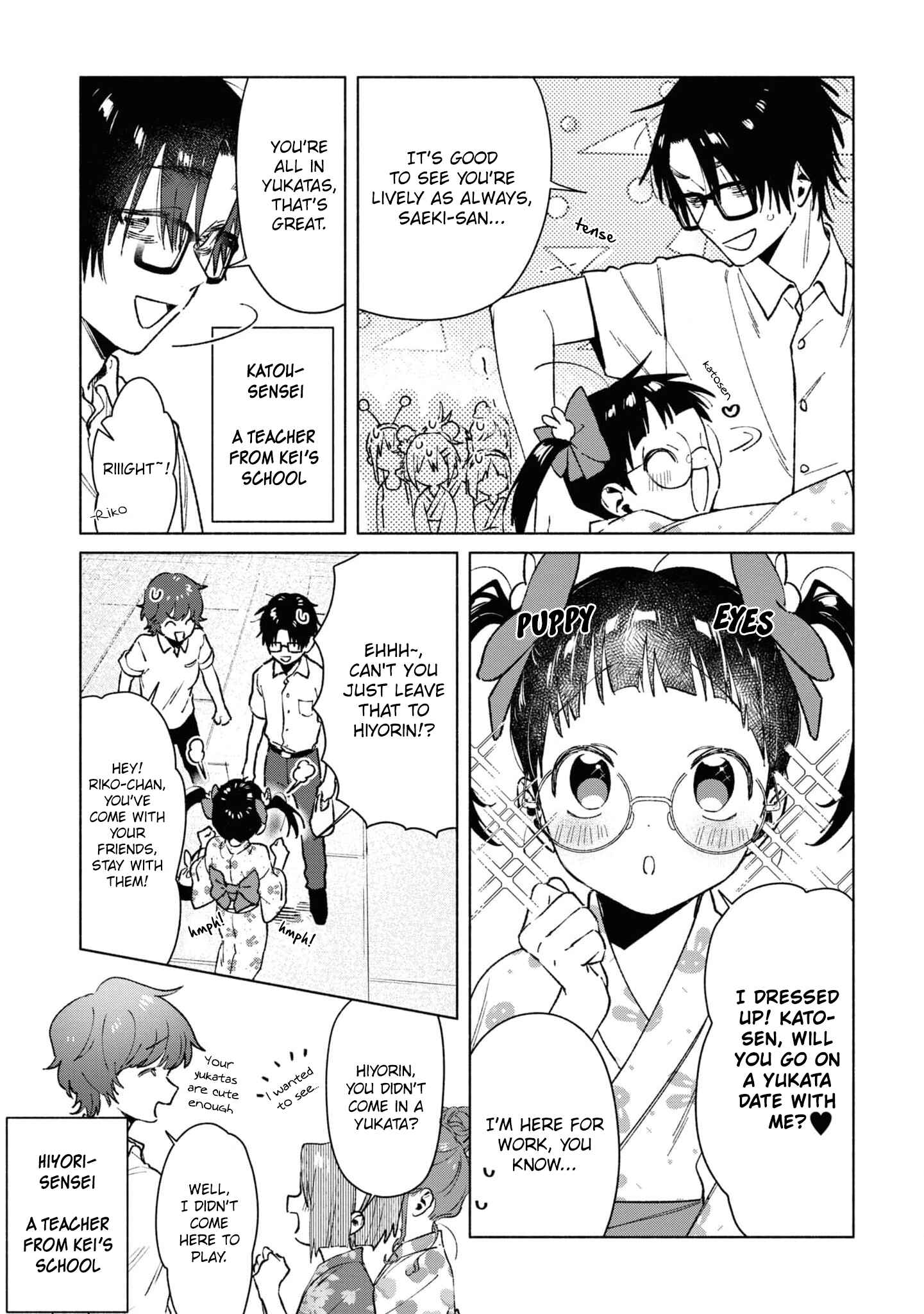 Page 3 Chapter 36 Inaka ni Kaeru to Yakeni Natsuita Kasshoku Ponytail Shota ga Iru