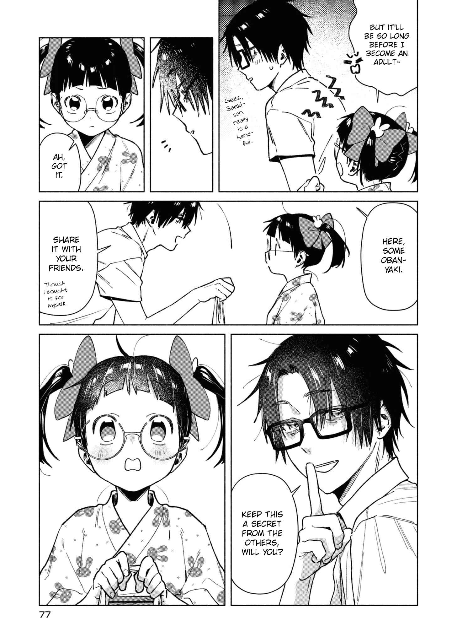 Page 5 Chapter 36 Inaka ni Kaeru to Yakeni Natsuita Kasshoku Ponytail Shota ga Iru