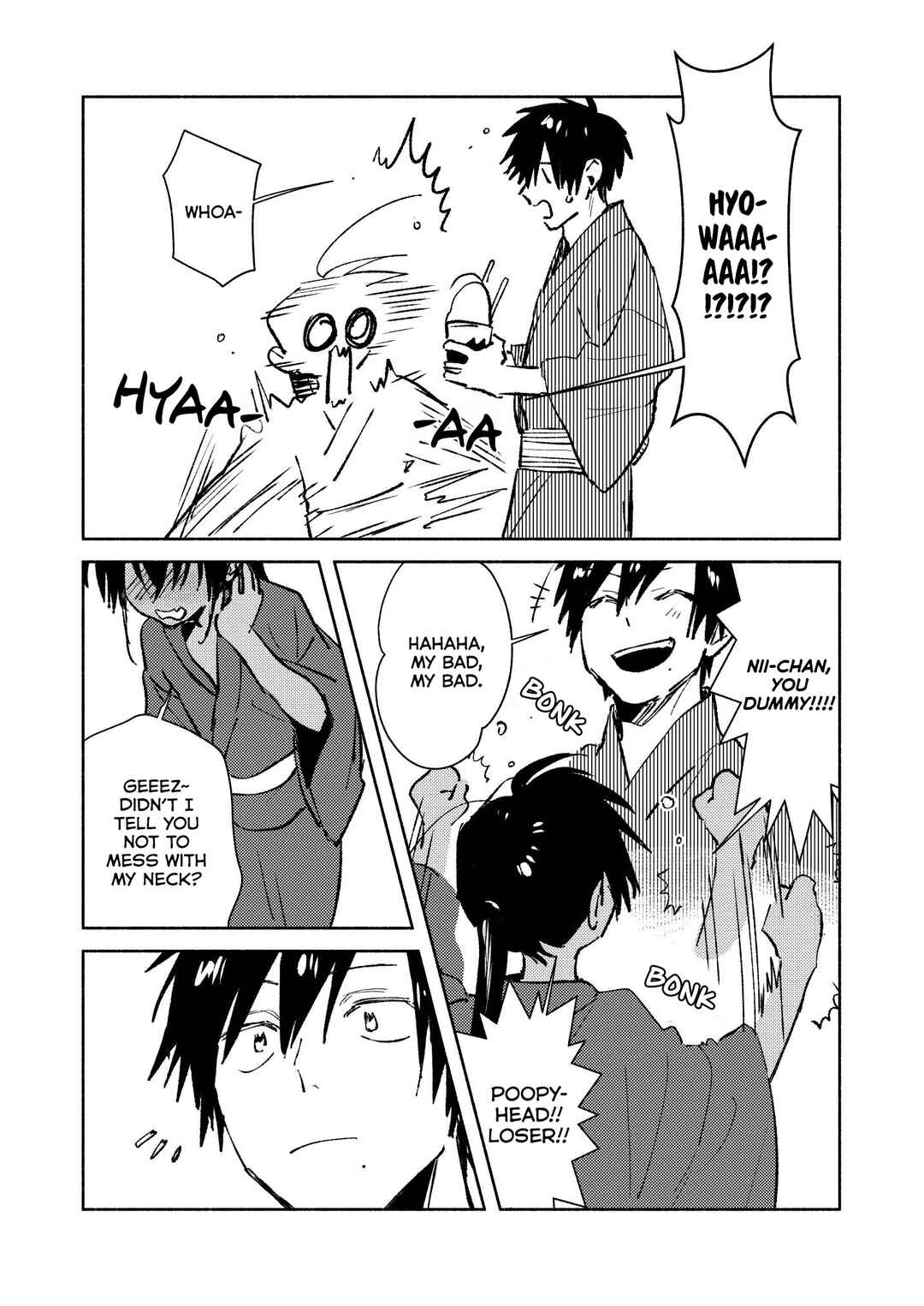 Page 26 Chapter 39.7 Inaka ni Kaeru to Yakeni Natsuita Kasshoku Ponytail Shota ga Iru
