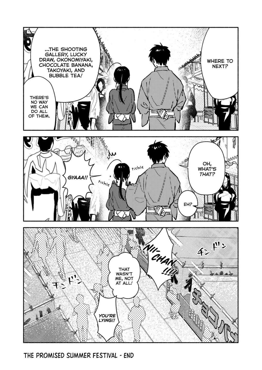 Page 28 Chapter 39.7 Inaka ni Kaeru to Yakeni Natsuita Kasshoku Ponytail Shota ga Iru