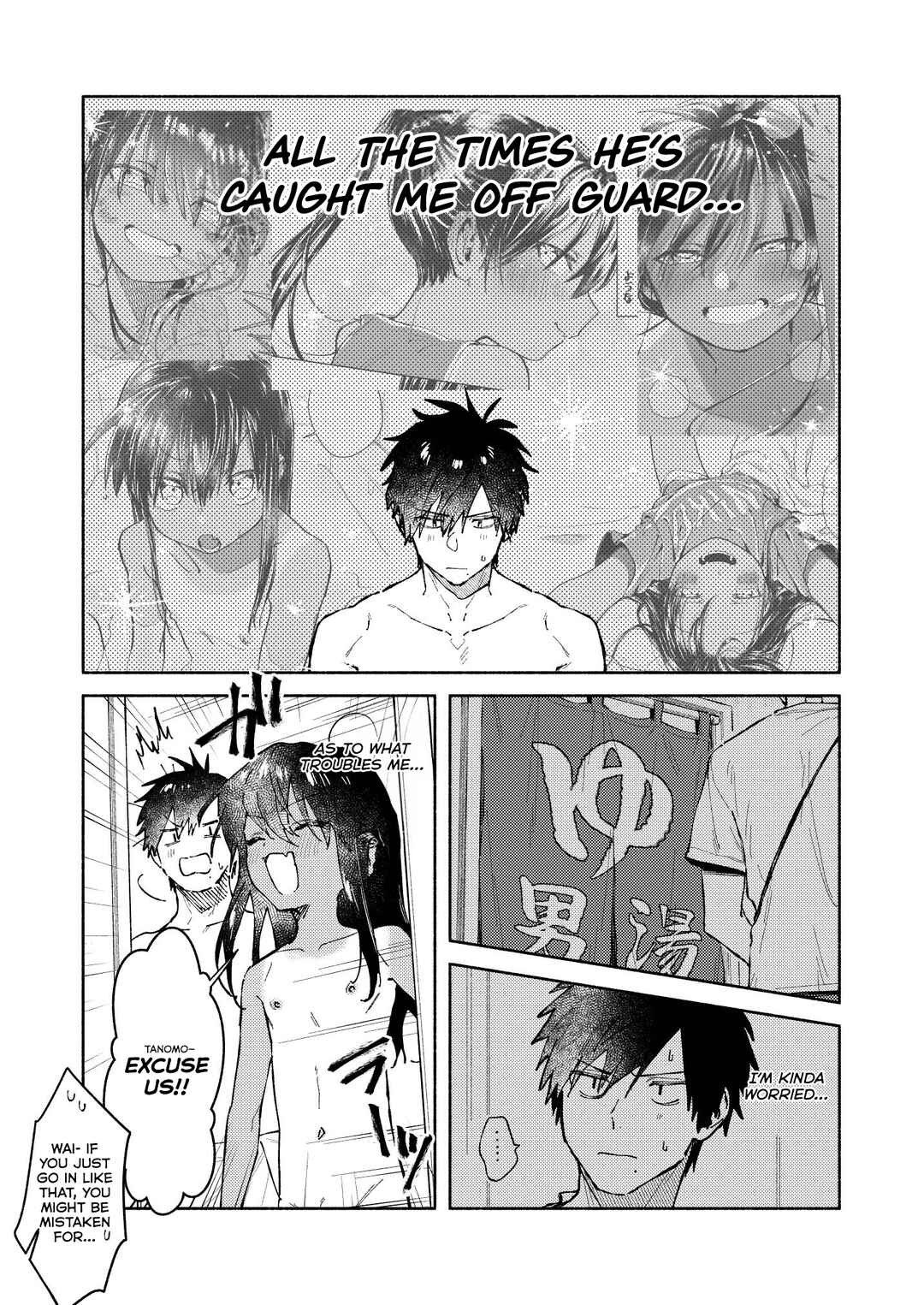 Page 6 Chapter 39.7 Inaka ni Kaeru to Yakeni Natsuita Kasshoku Ponytail Shota ga Iru