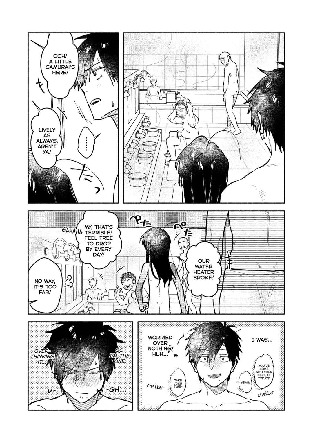 Page 7 Chapter 39.7 Inaka ni Kaeru to Yakeni Natsuita Kasshoku Ponytail Shota ga Iru