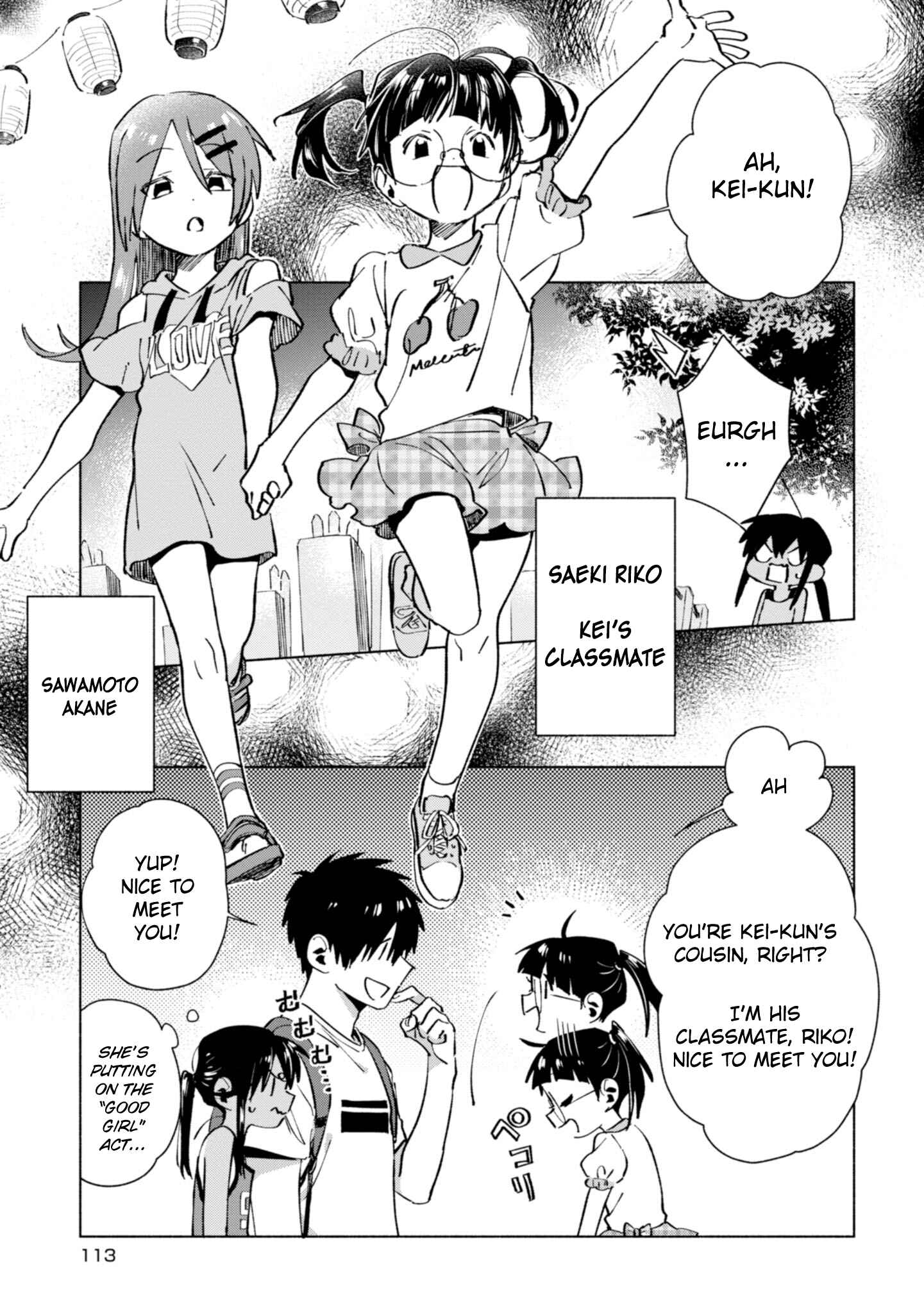 Page 3 Chapter 17 Inaka ni Kaeru to Yakeni Natsuita Kasshoku Ponytail Shota ga Iru