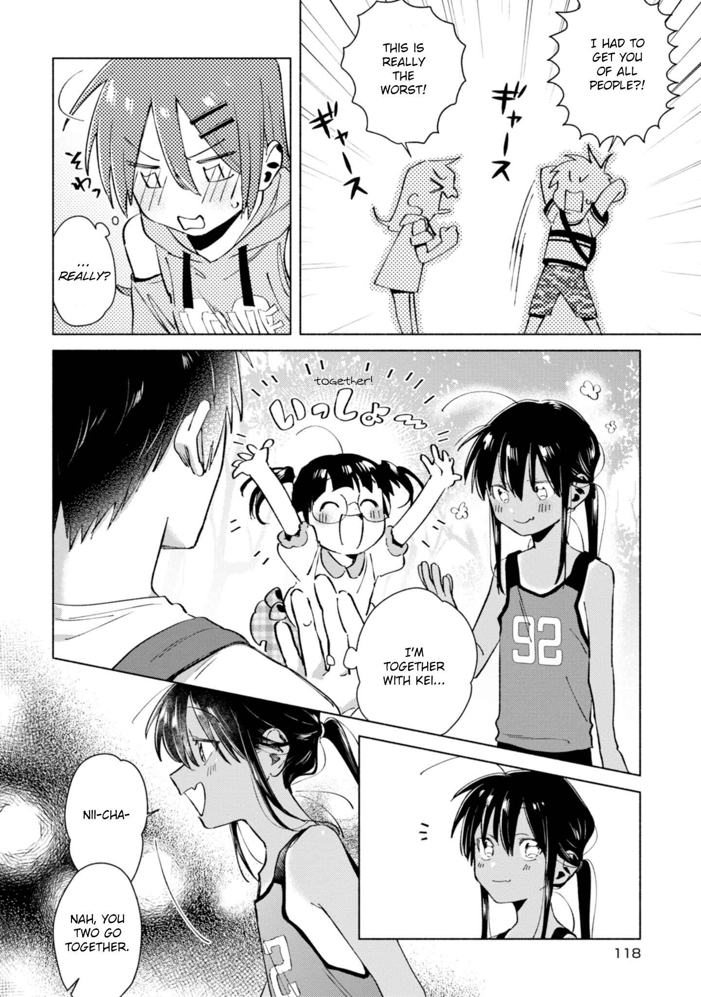 Page 8 Chapter 17 Inaka ni Kaeru to Yakeni Natsuita Kasshoku Ponytail Shota ga Iru