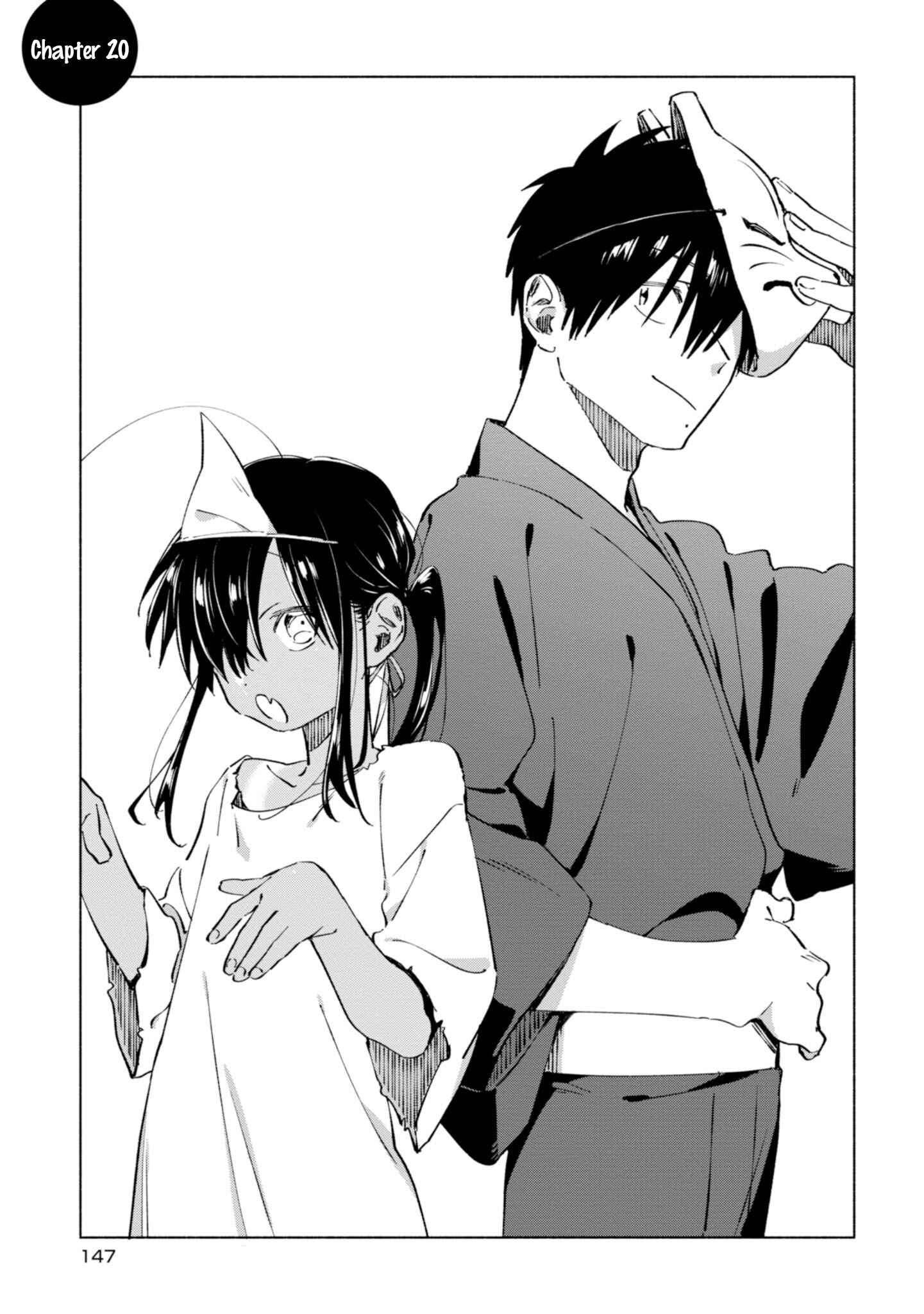Page 1 Chapter 20 Inaka ni Kaeru to Yakeni Natsuita Kasshoku Ponytail Shota ga Iru