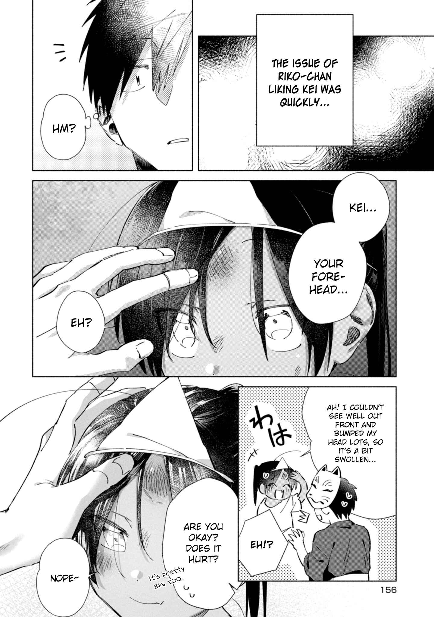 Page 10 Chapter 20 Inaka ni Kaeru to Yakeni Natsuita Kasshoku Ponytail Shota ga Iru
