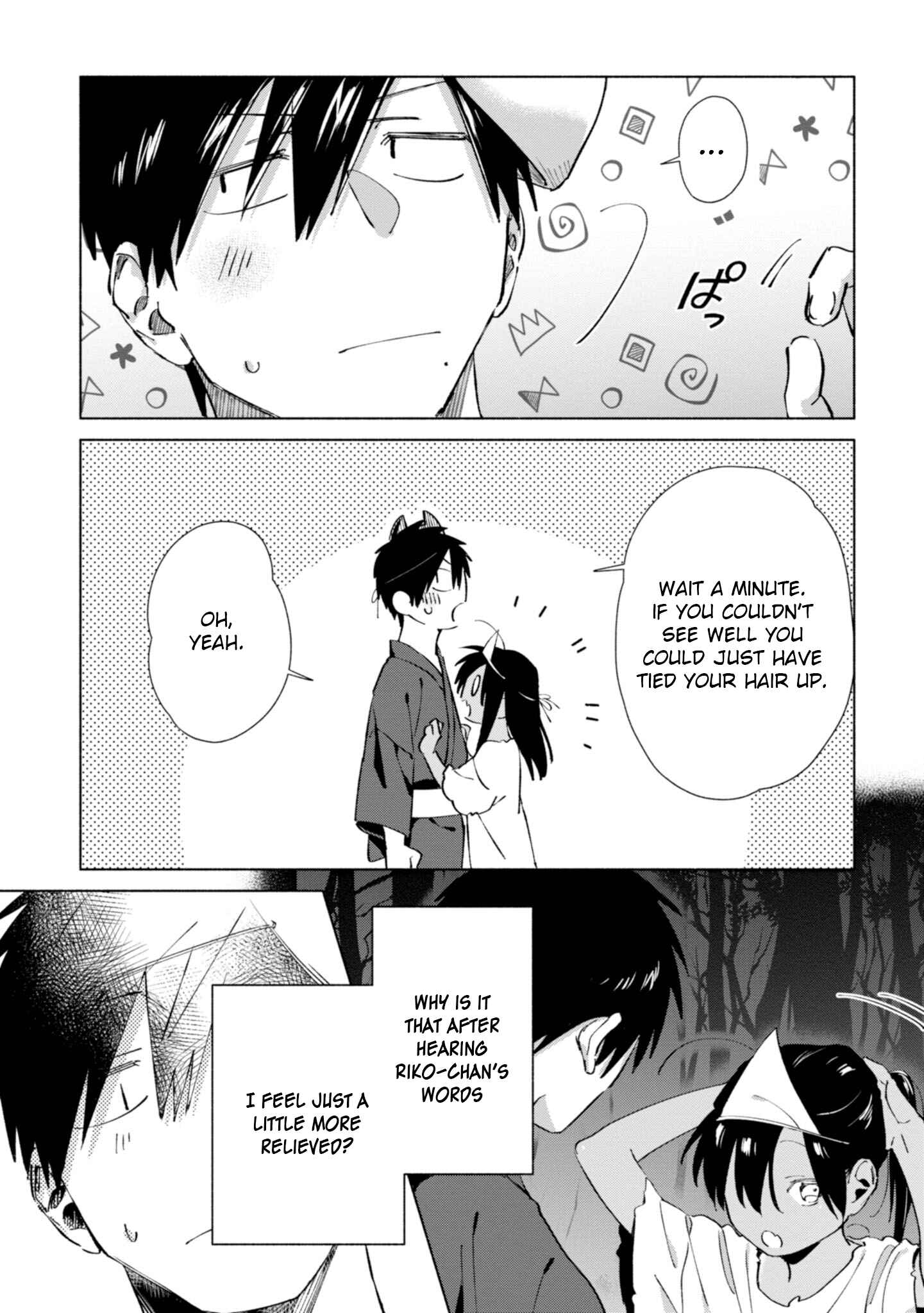 Page 9 Chapter 20 Inaka ni Kaeru to Yakeni Natsuita Kasshoku Ponytail Shota ga Iru