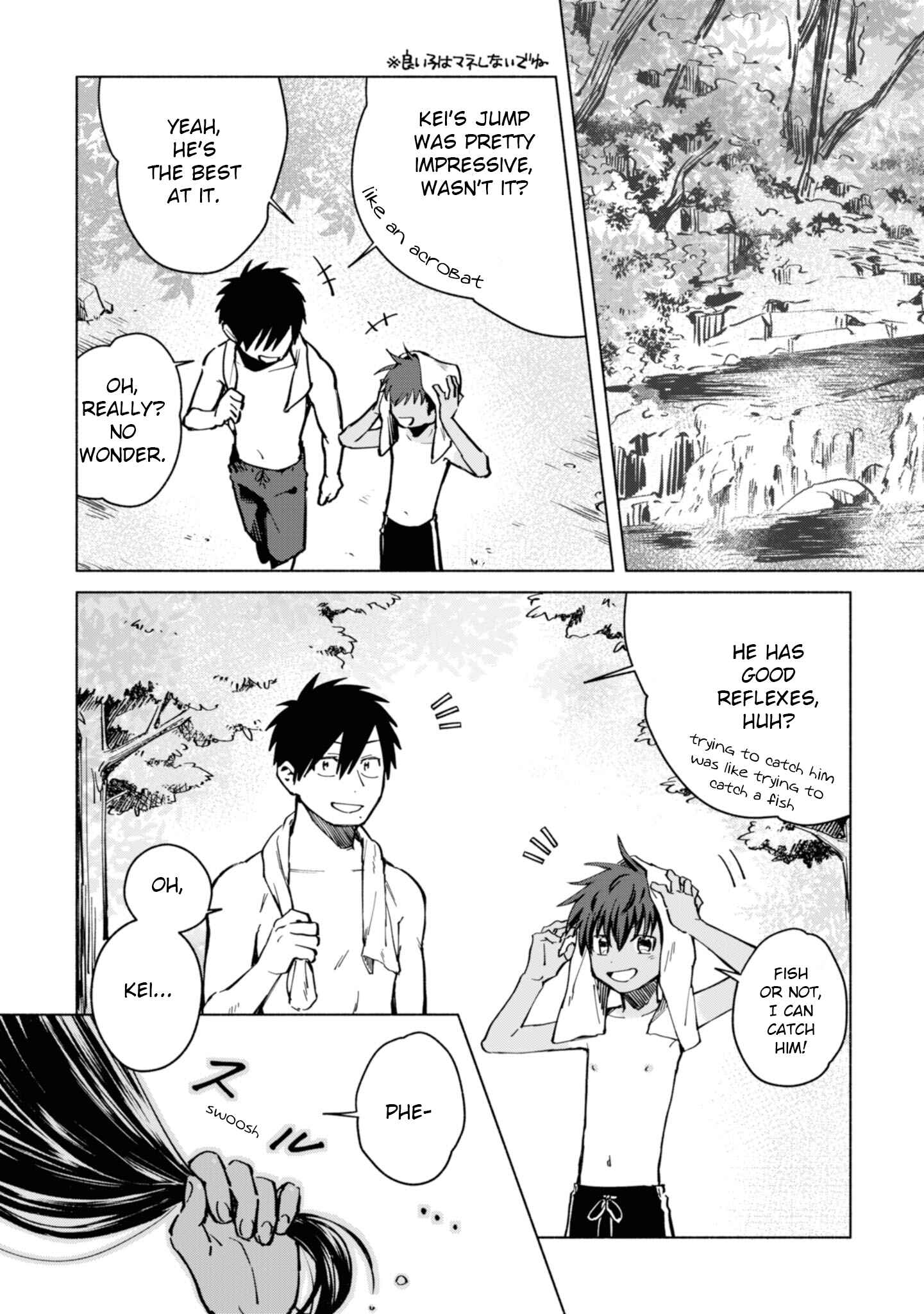Page 1 Chapter 6 Inaka ni Kaeru to Yakeni Natsuita Kasshoku Ponytail Shota ga Iru