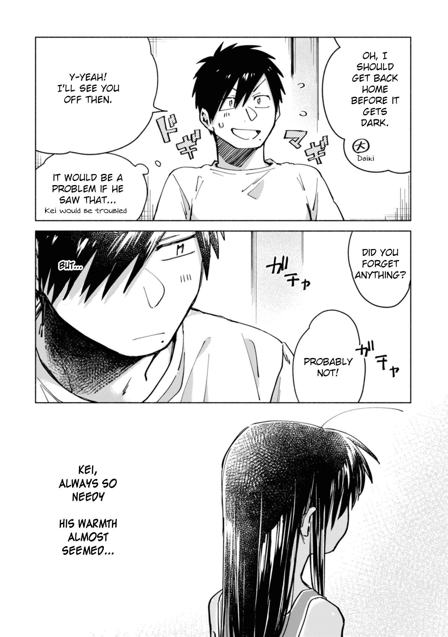 Page 10 Chapter 6 Inaka ni Kaeru to Yakeni Natsuita Kasshoku Ponytail Shota ga Iru