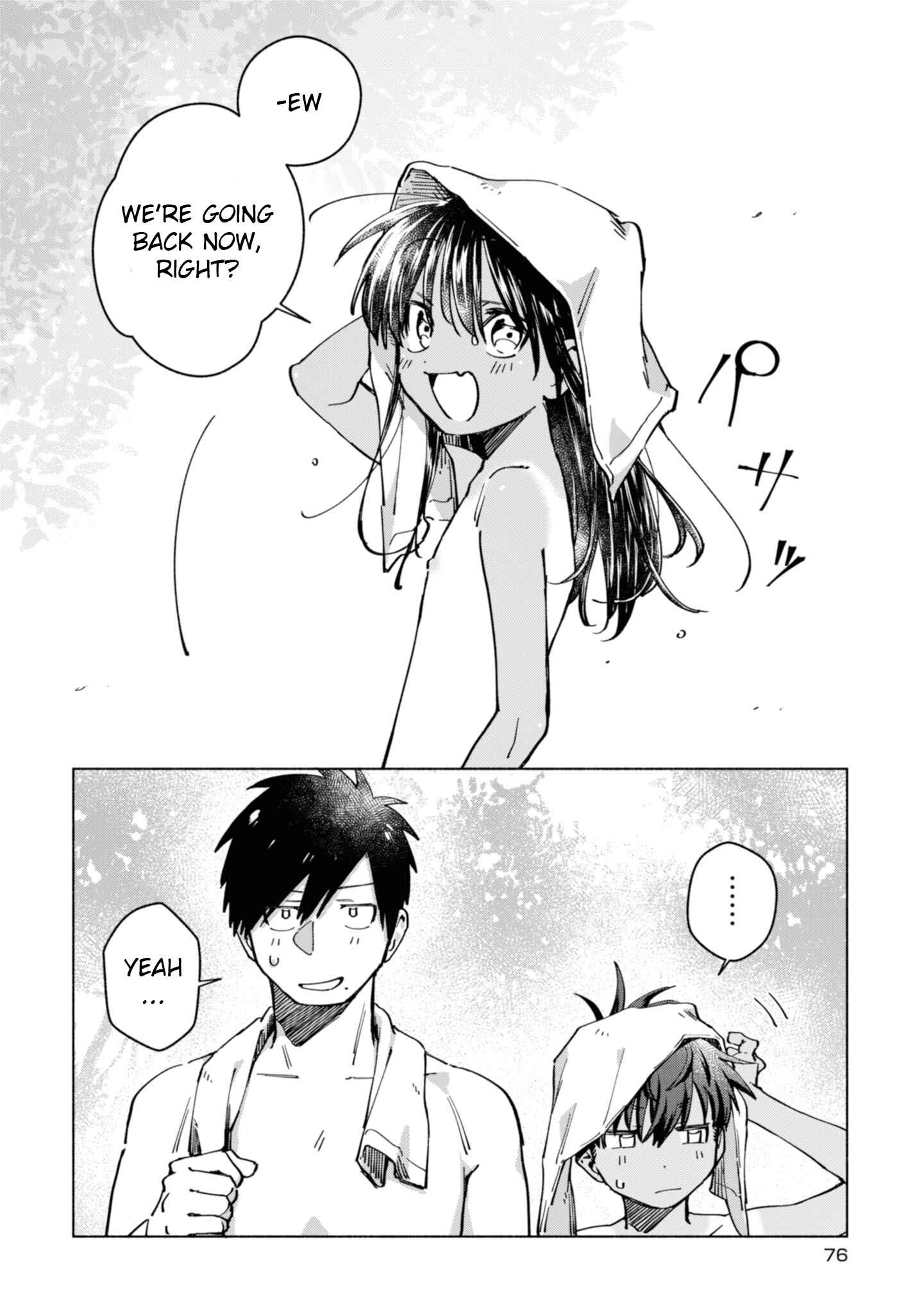 Page 2 Chapter 6 Inaka ni Kaeru to Yakeni Natsuita Kasshoku Ponytail Shota ga Iru