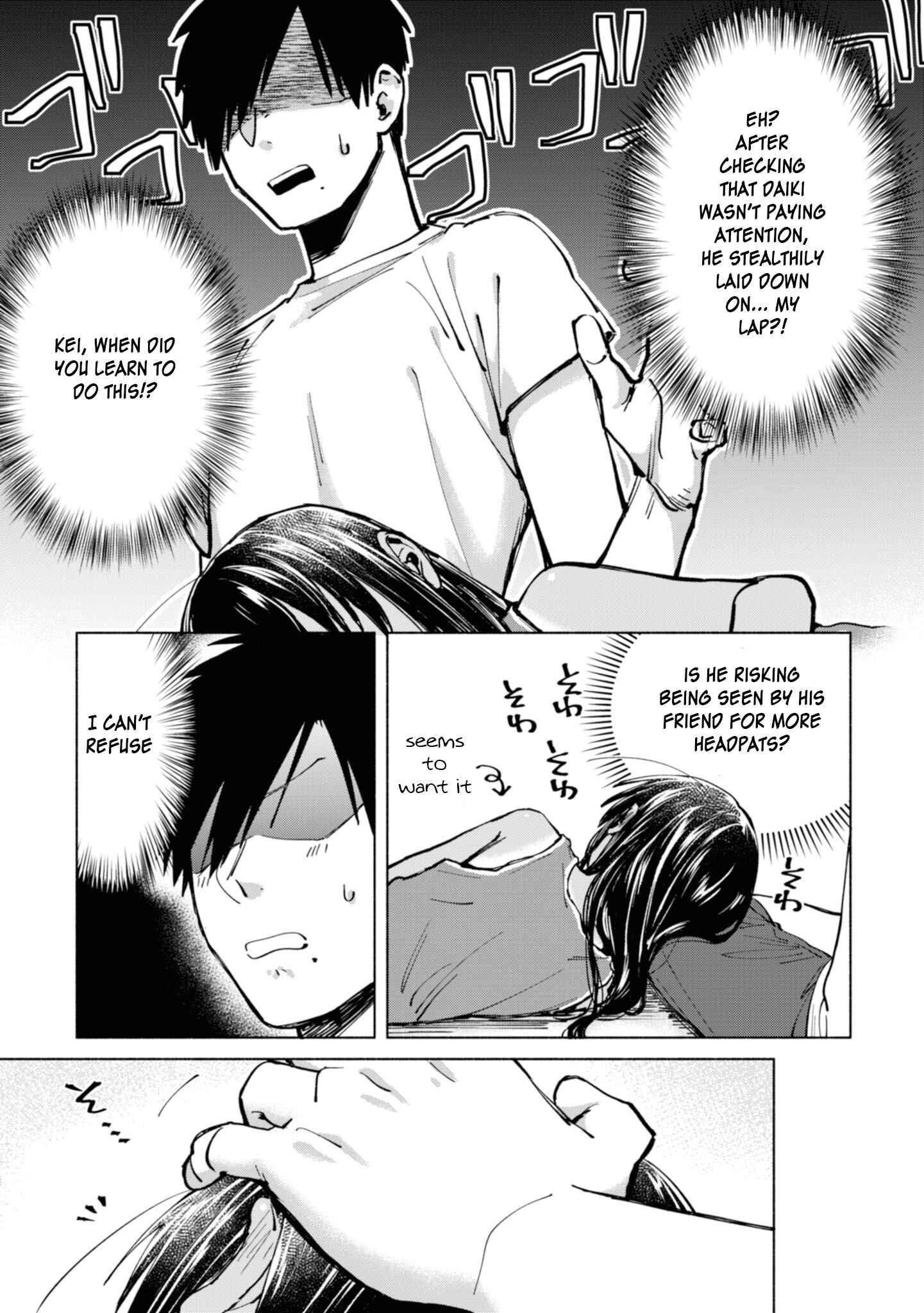 Page 7 Chapter 6 Inaka ni Kaeru to Yakeni Natsuita Kasshoku Ponytail Shota ga Iru