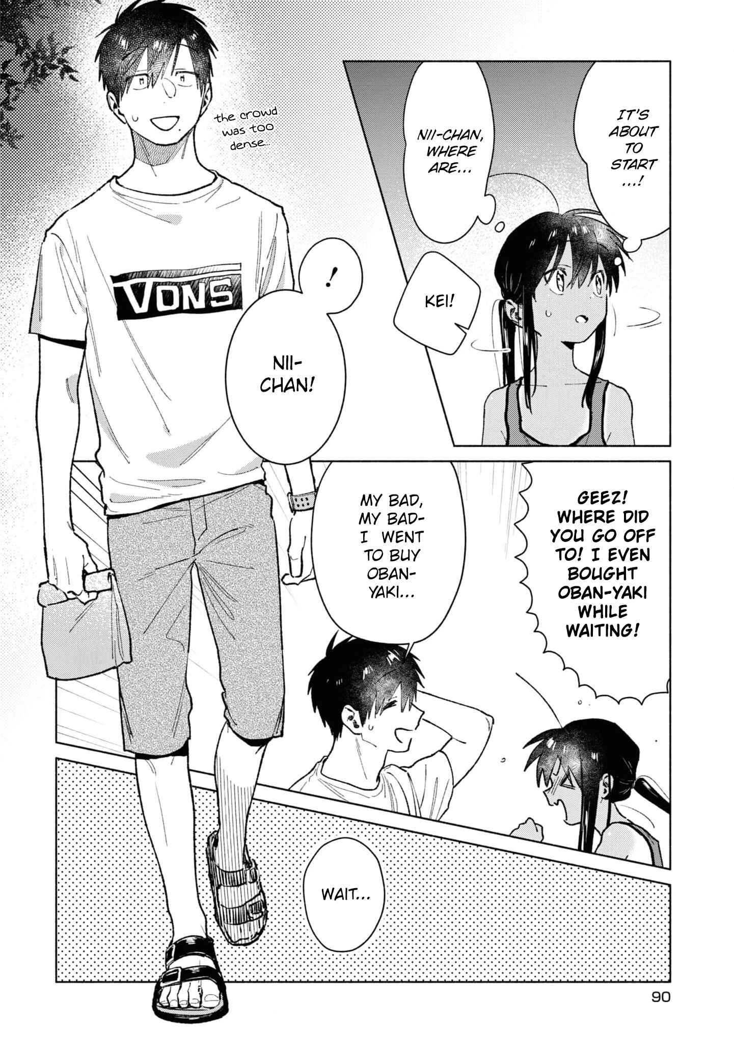 Page 6 Chapter 37 Inaka ni Kaeru to Yakeni Natsuita Kasshoku Ponytail Shota ga Iru