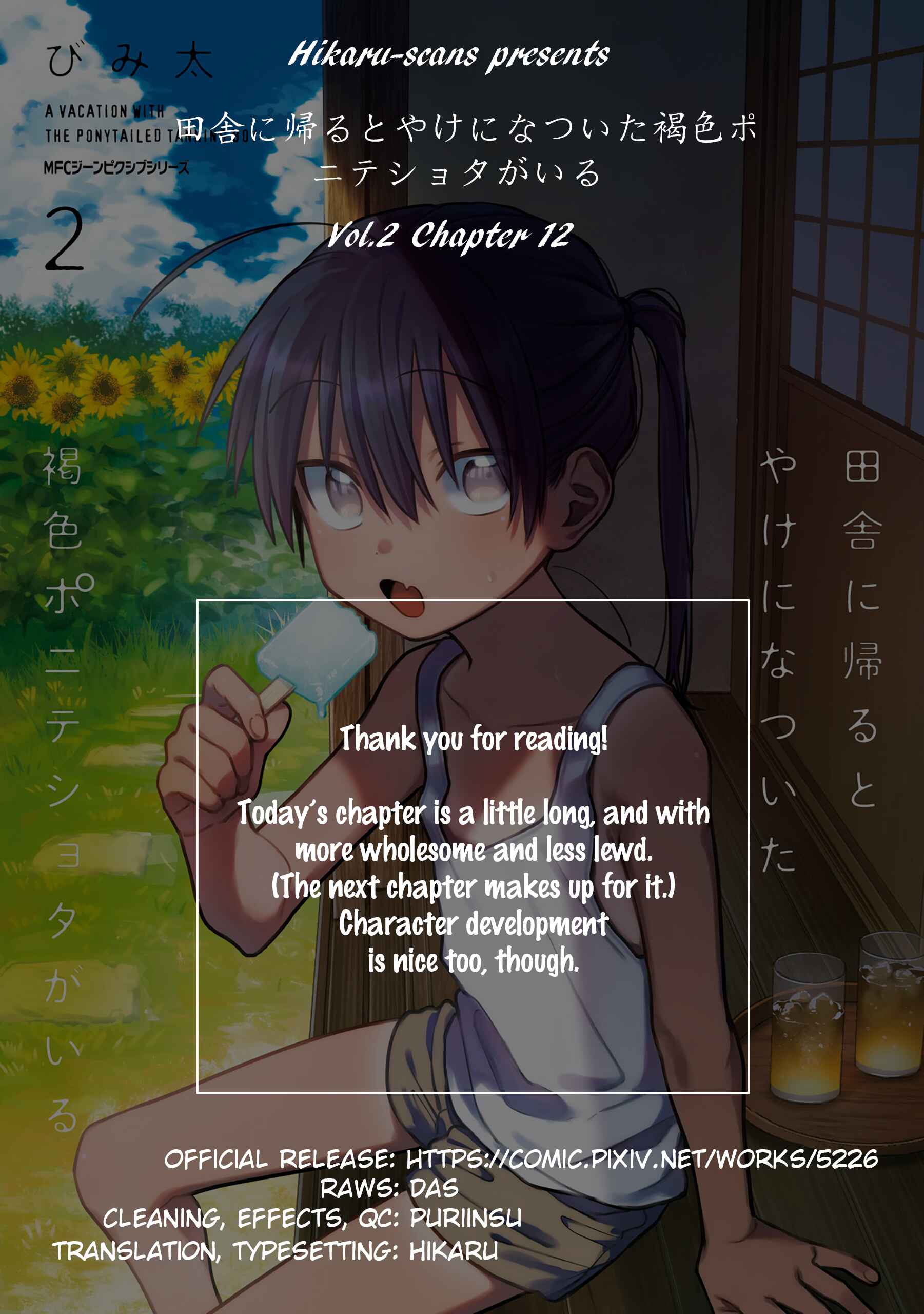 Page 18 Chapter 12 Inaka ni Kaeru to Yakeni Natsuita Kasshoku Ponytail Shota ga Iru