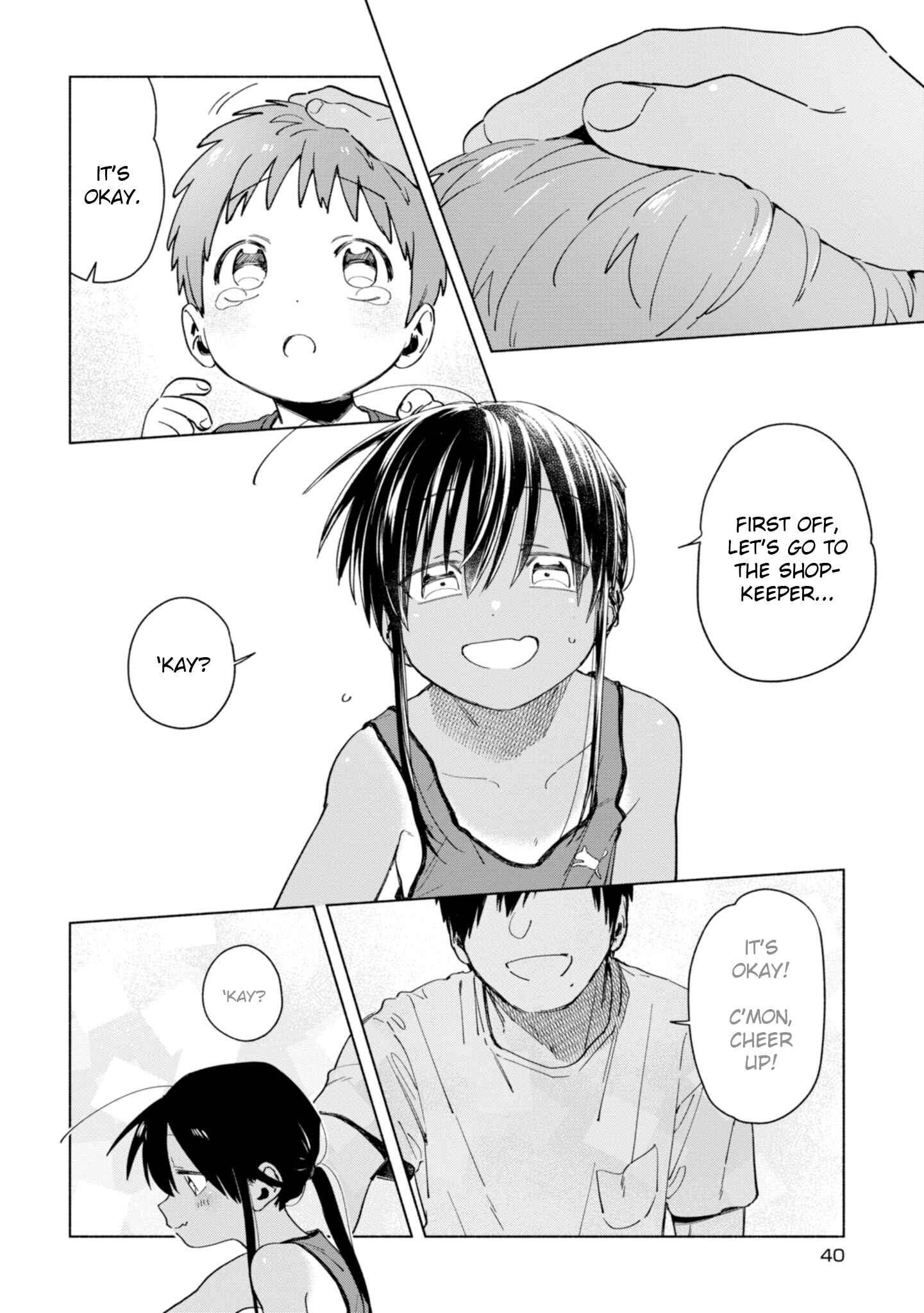 Page 8 Chapter 12 Inaka ni Kaeru to Yakeni Natsuita Kasshoku Ponytail Shota ga Iru